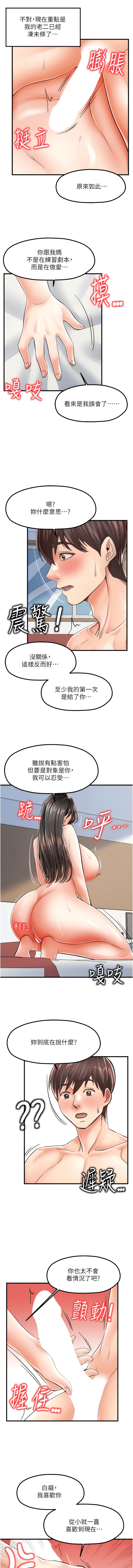 15_11
