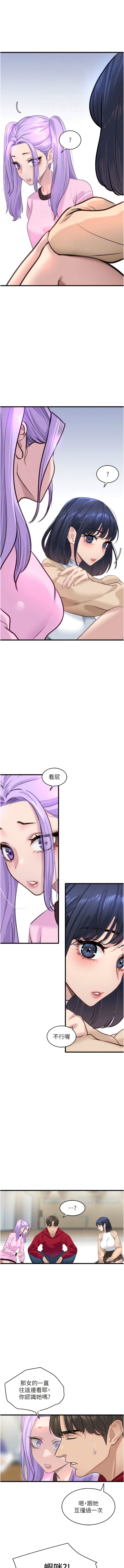 12_10