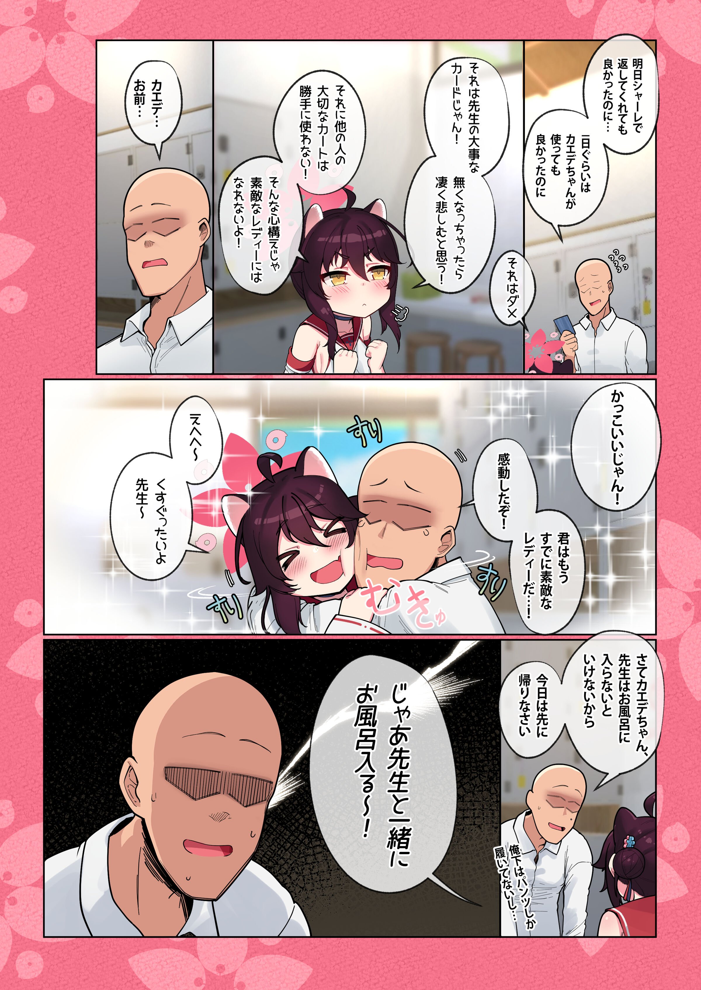 05