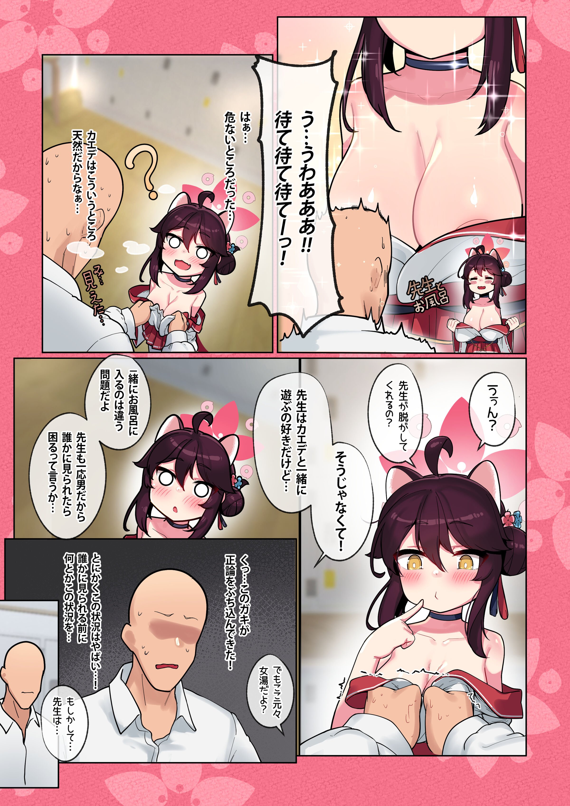 06