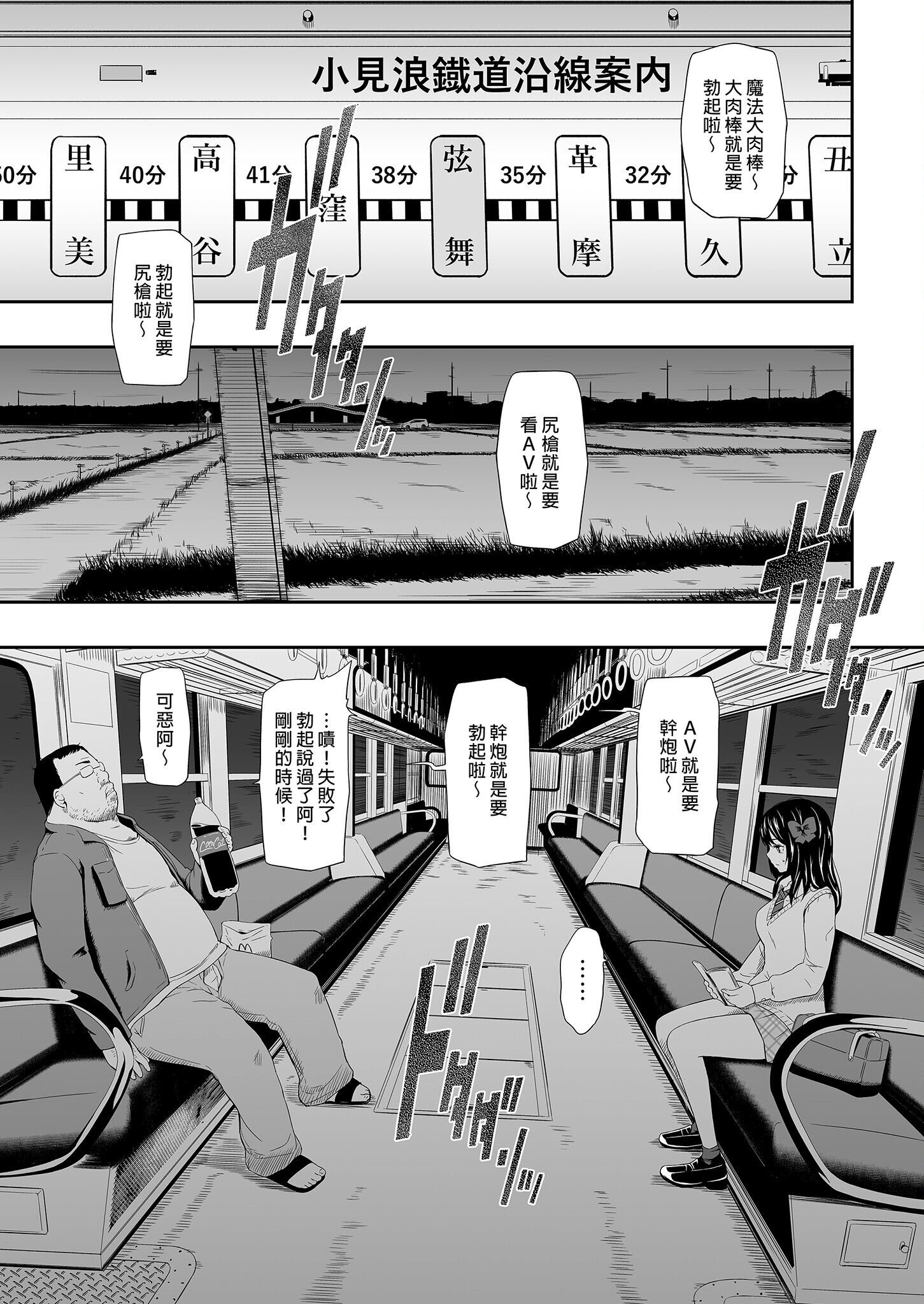 07