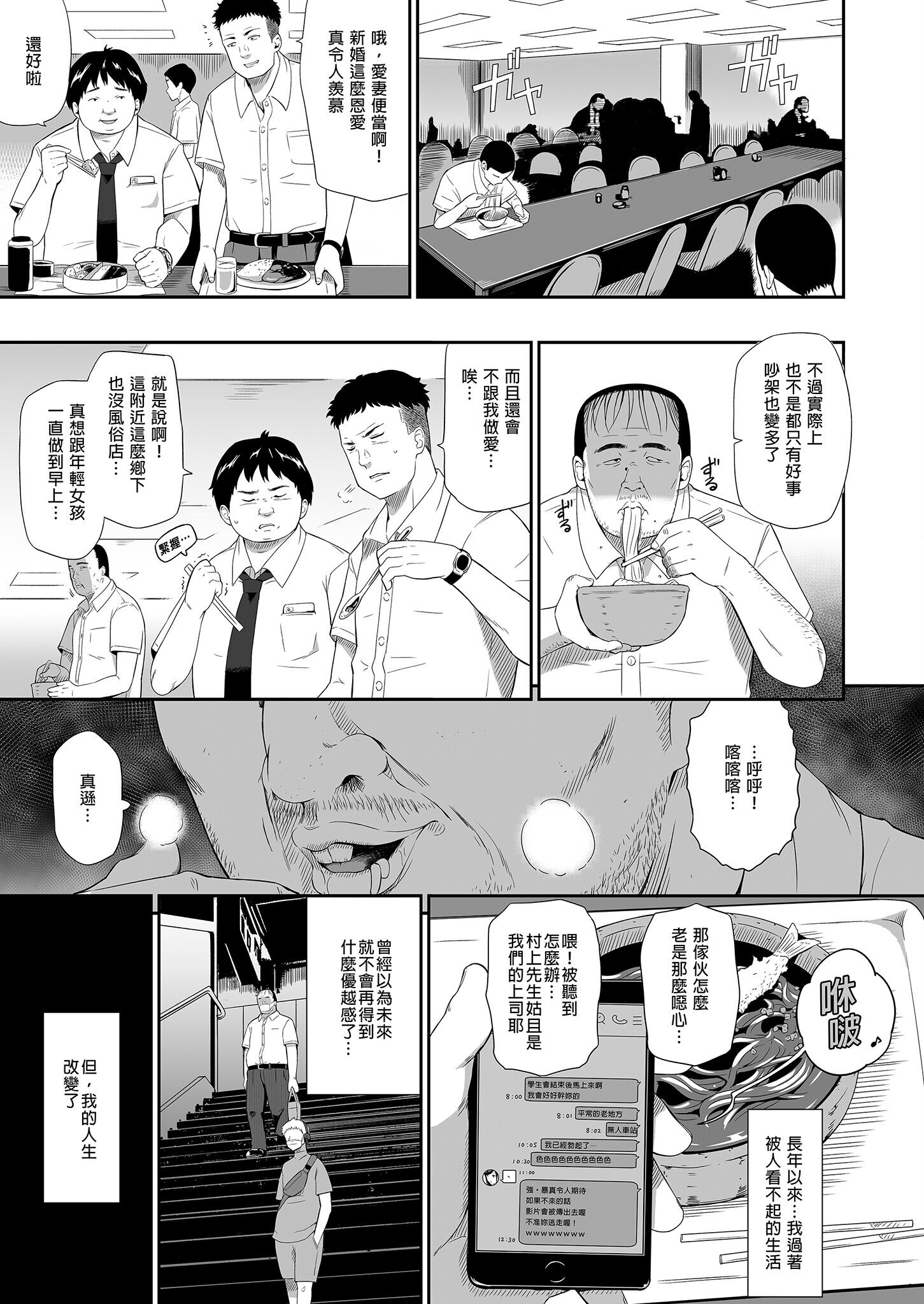 53