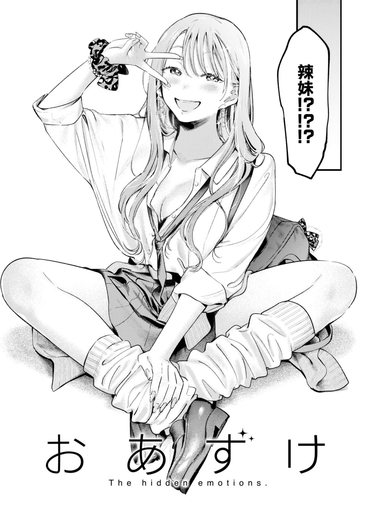 032