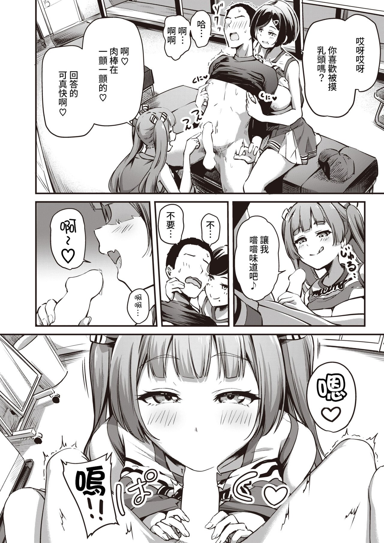 07