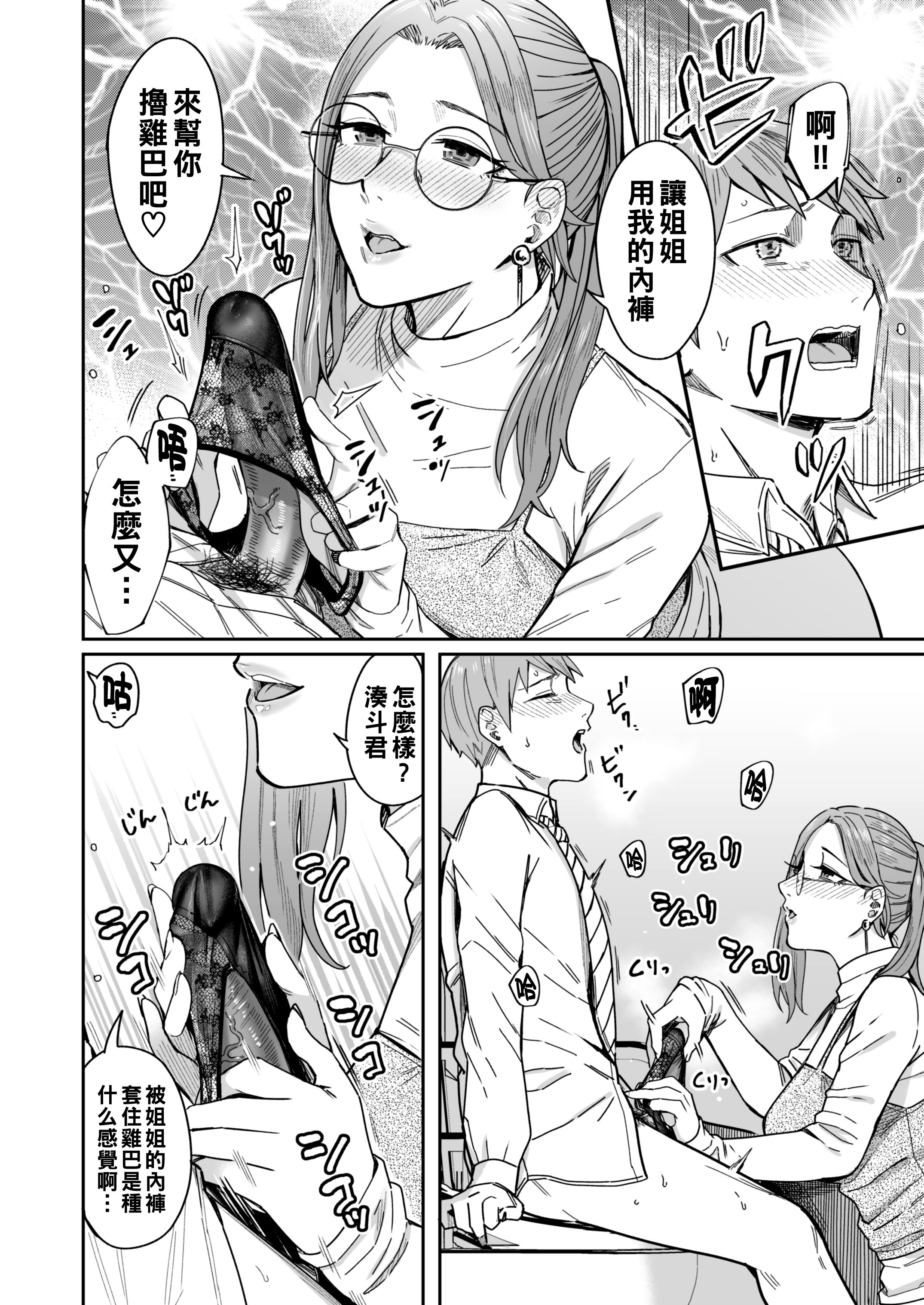 041