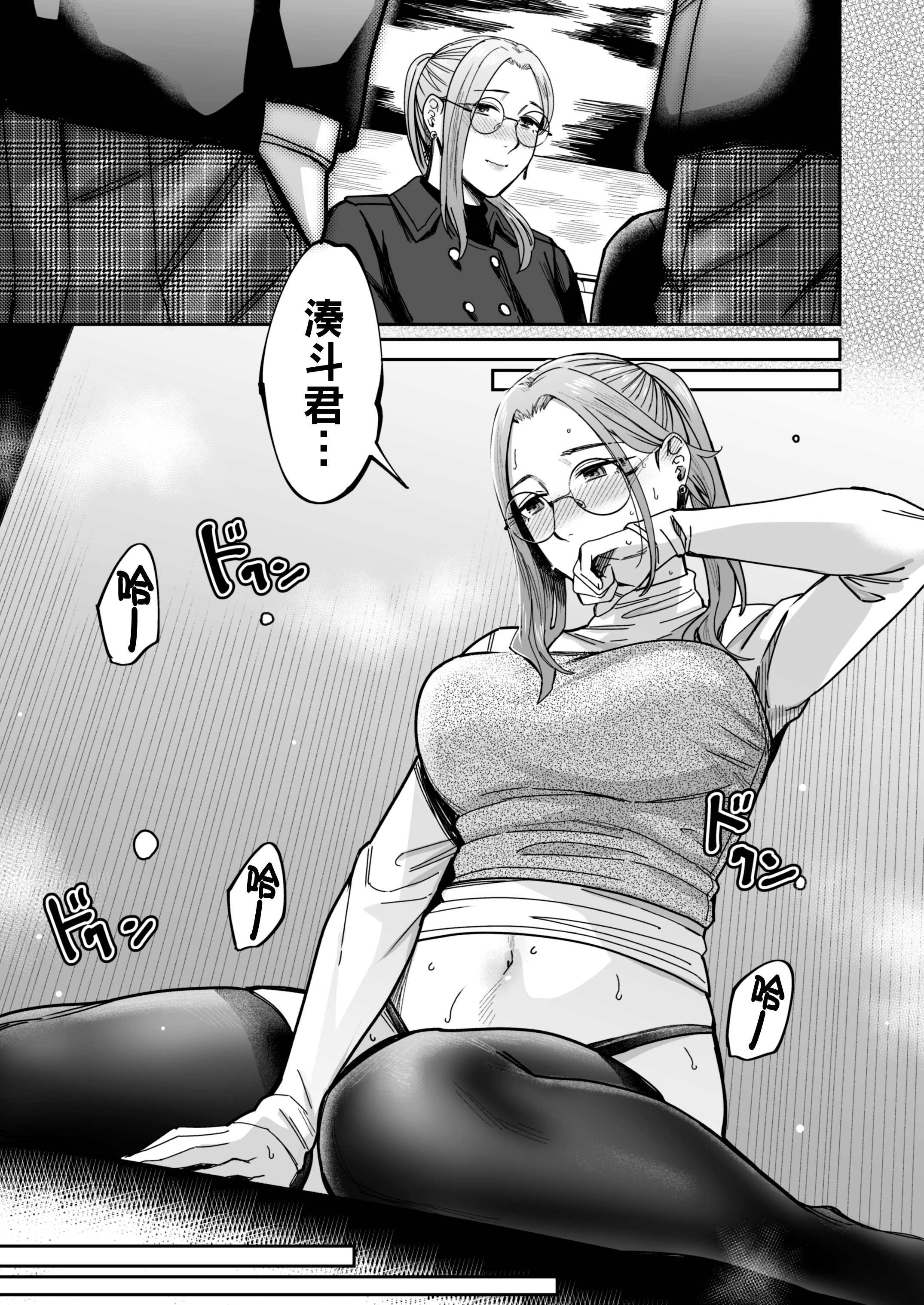 052