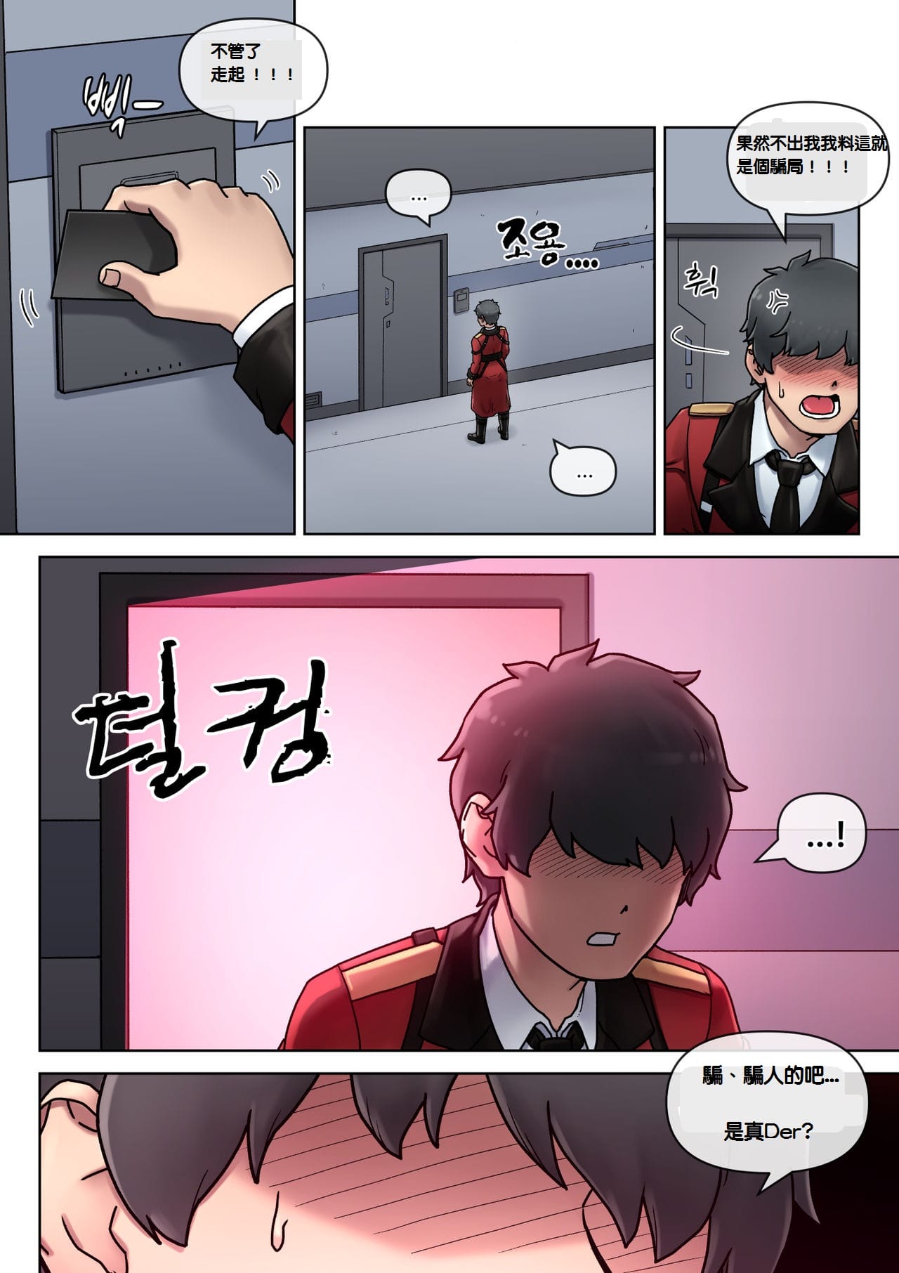 04