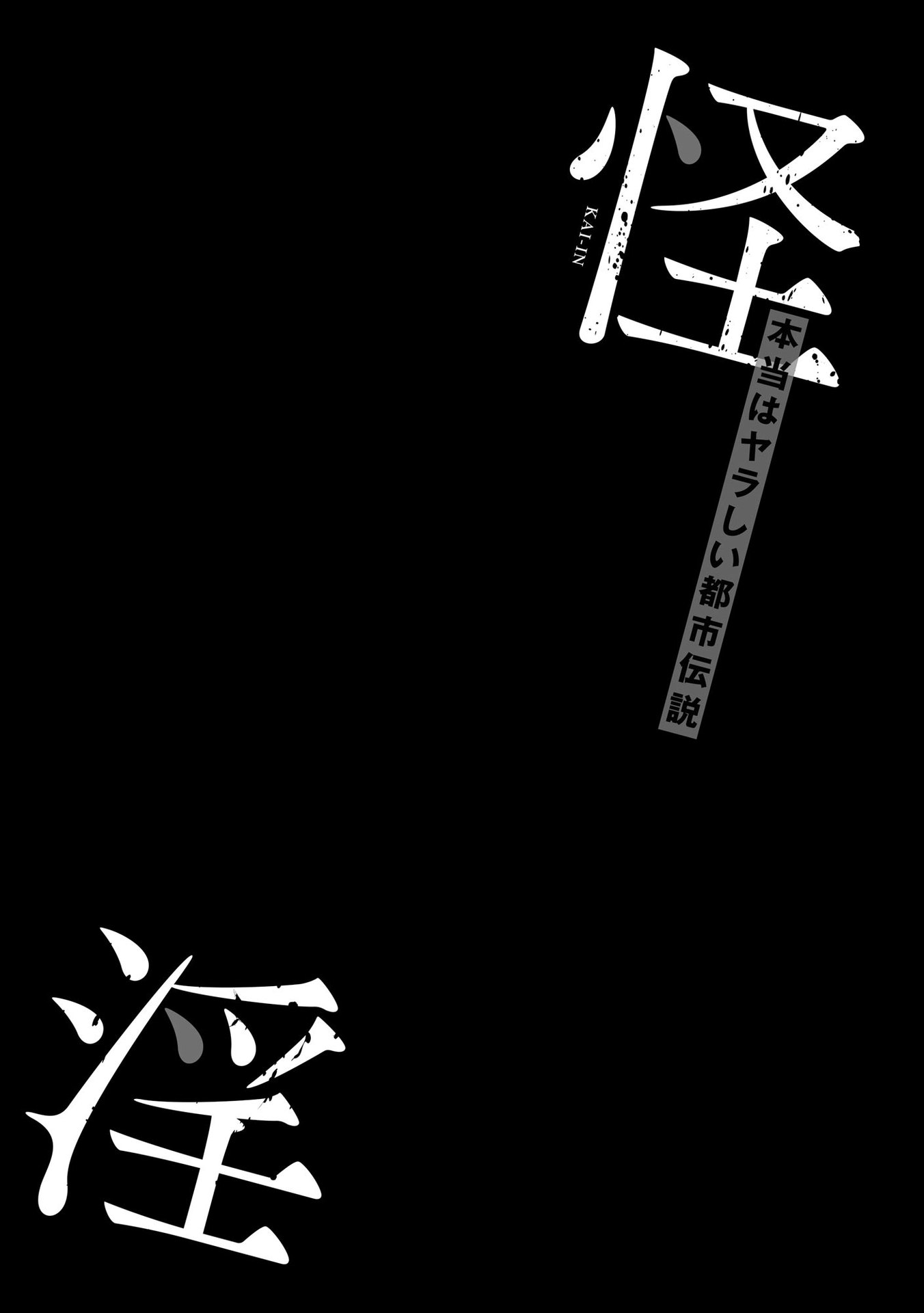 200