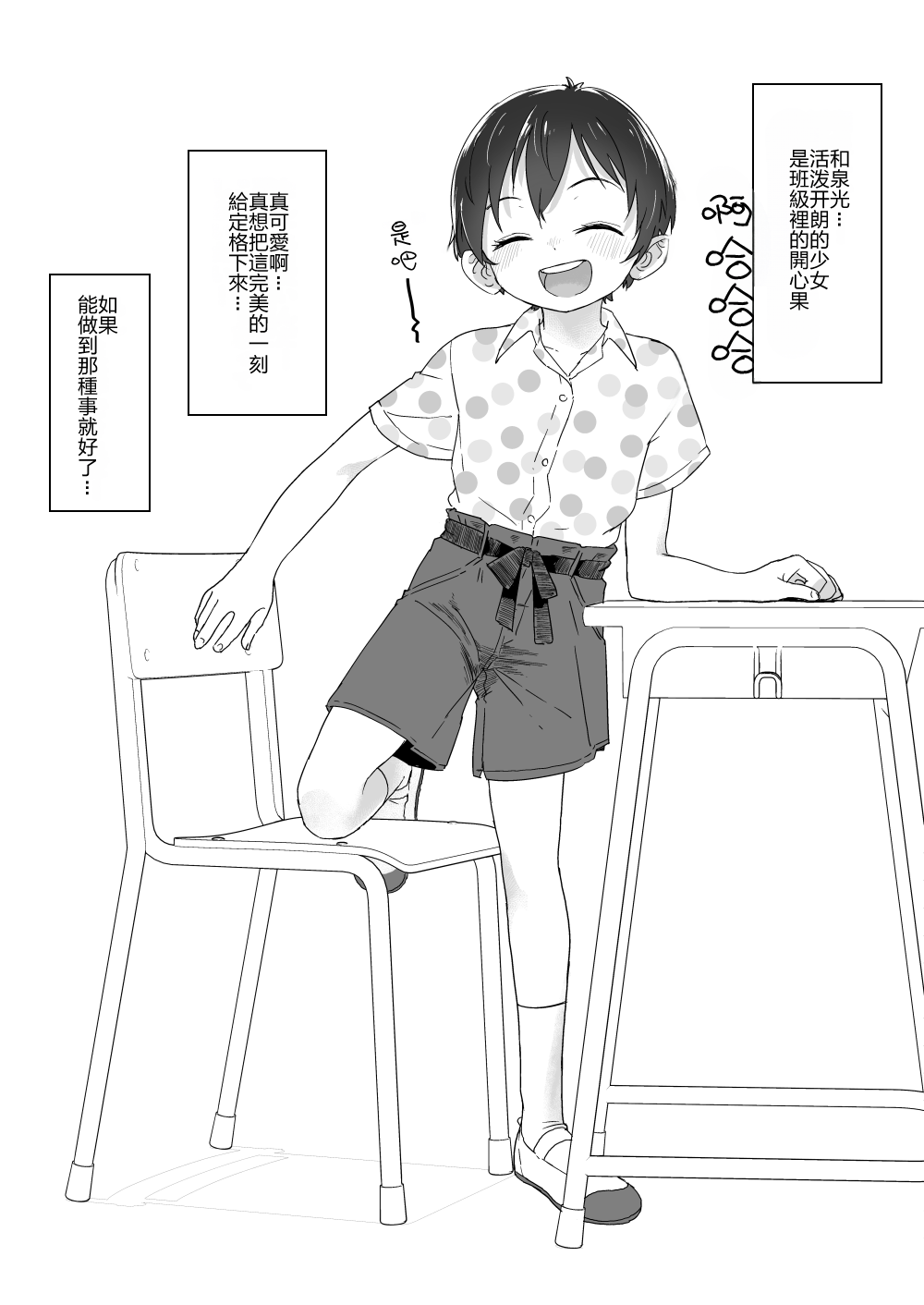 05
