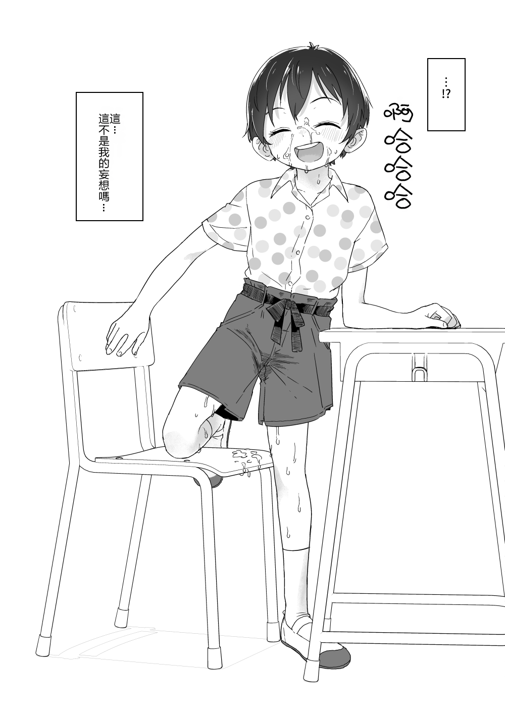08