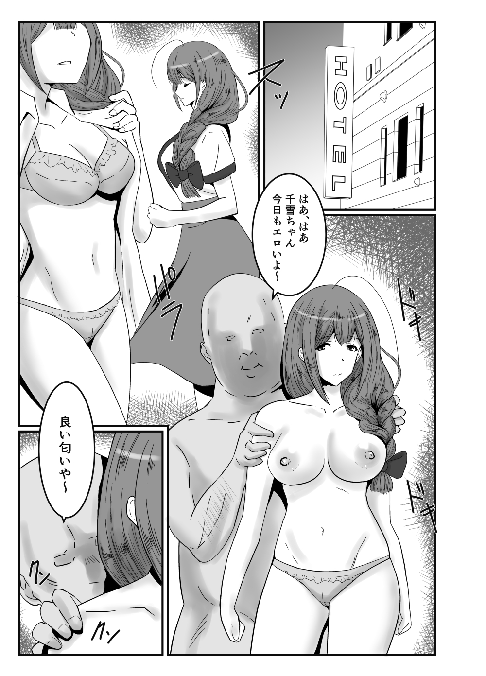 04