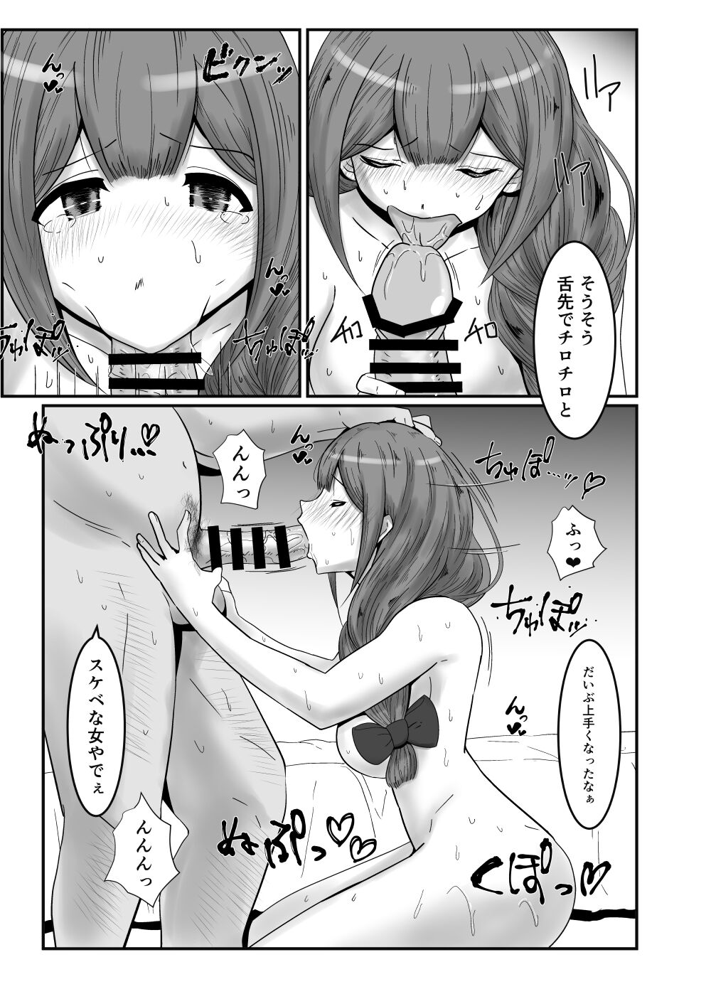 08
