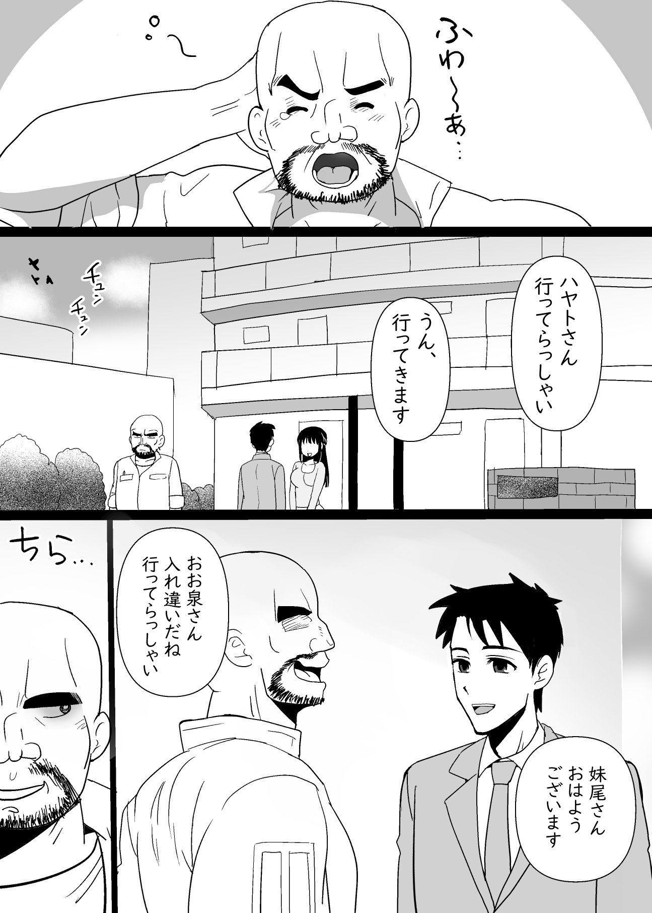 04
