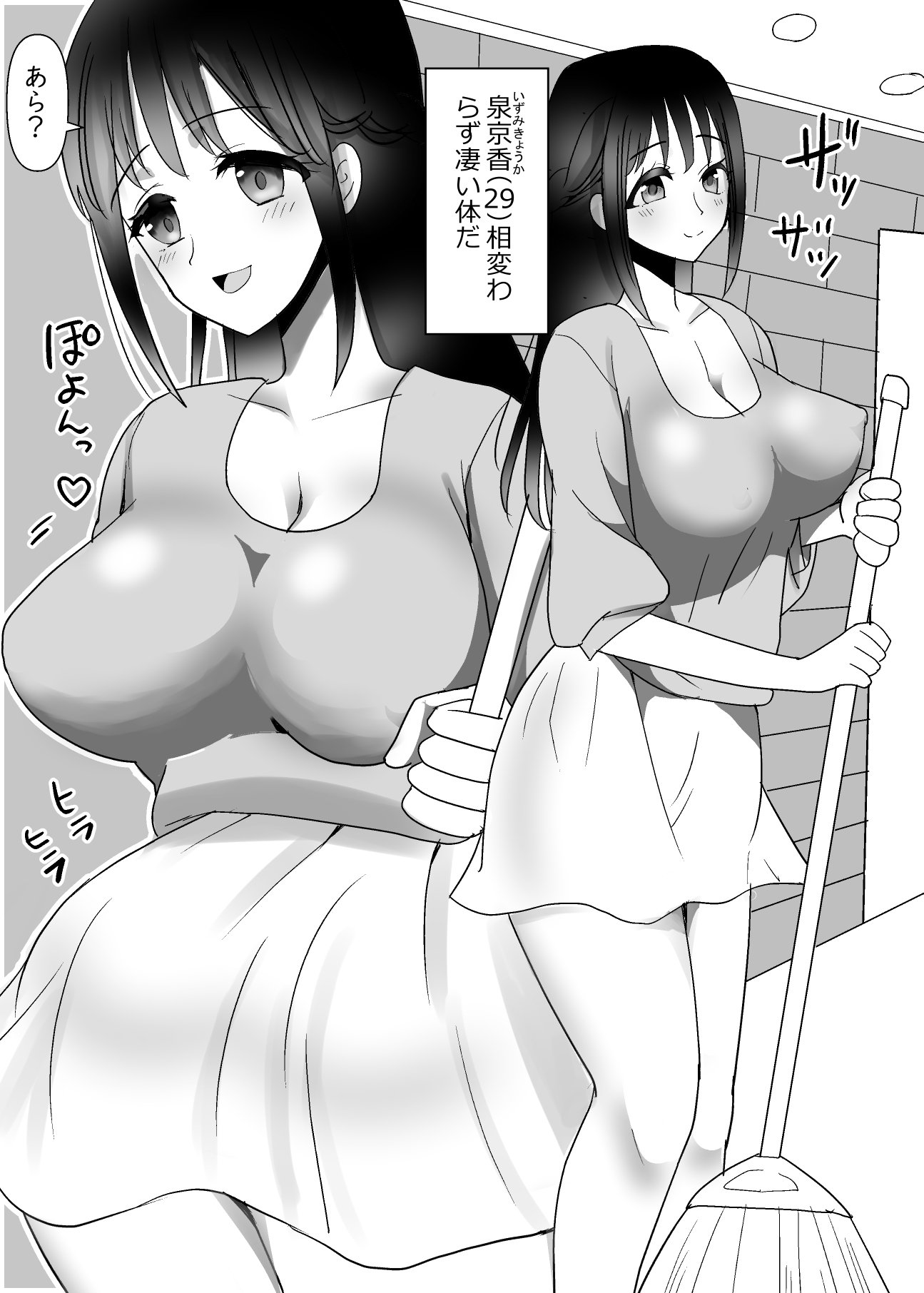 05