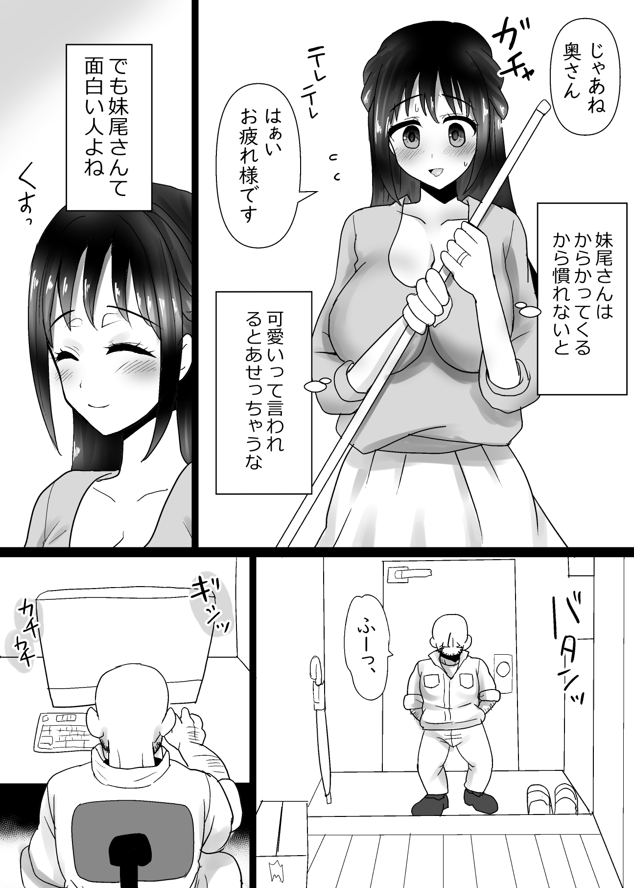 07