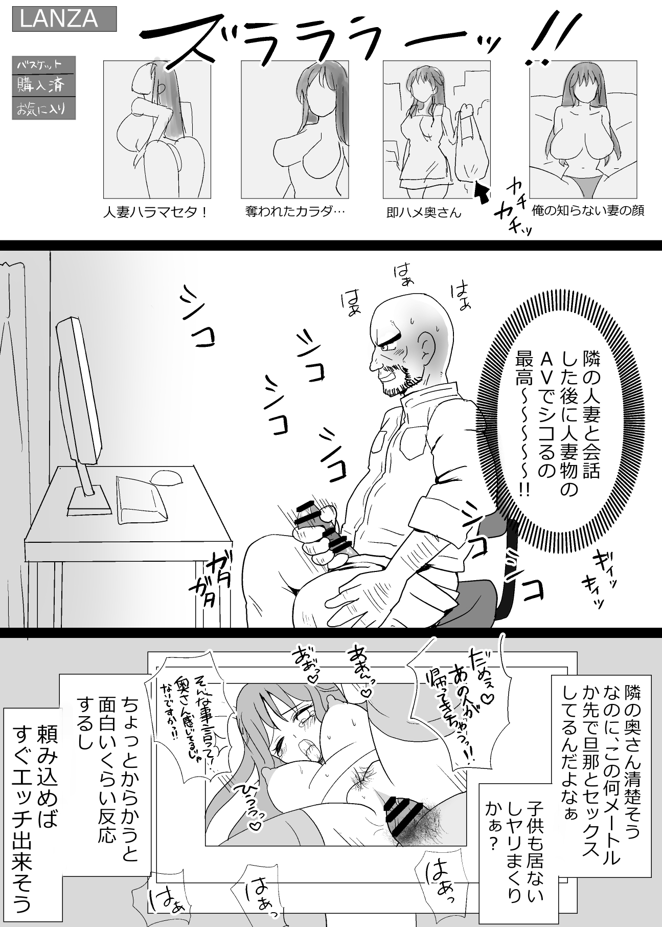 08