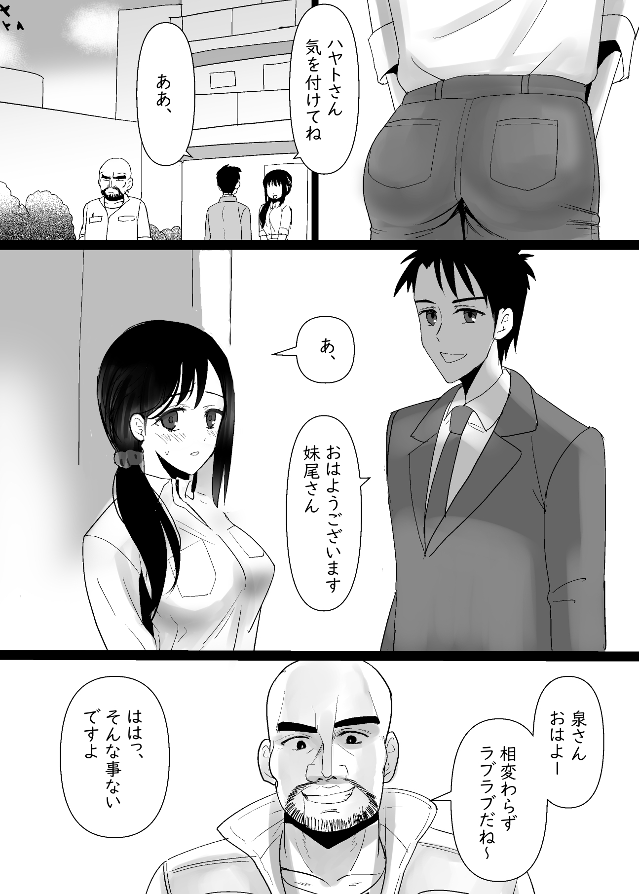 34