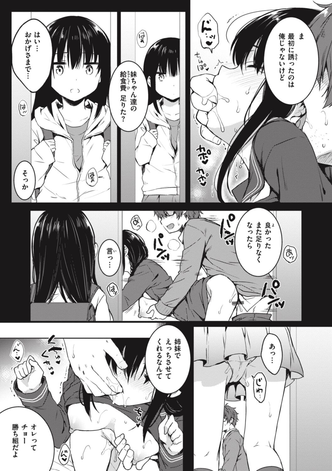 039