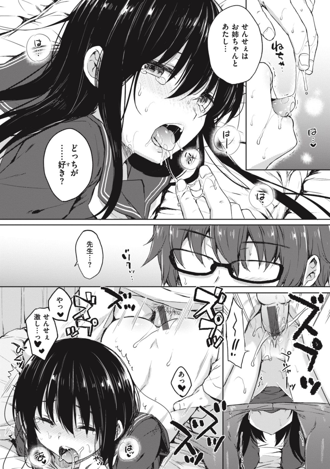 040
