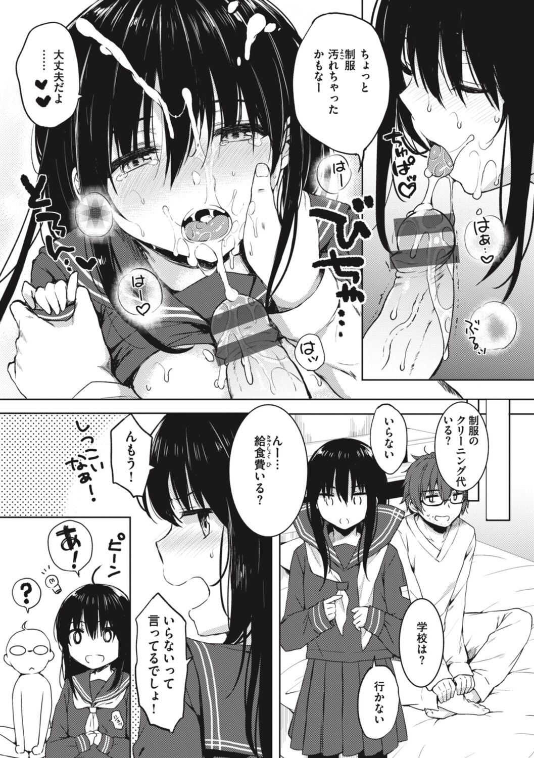 045
