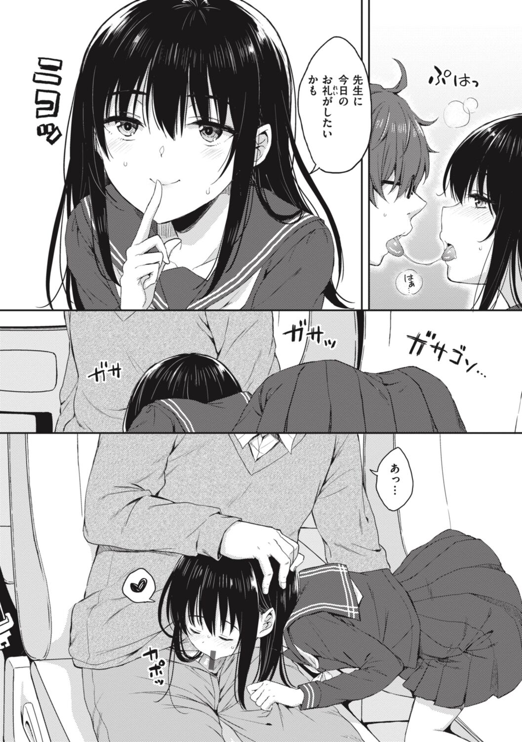 050