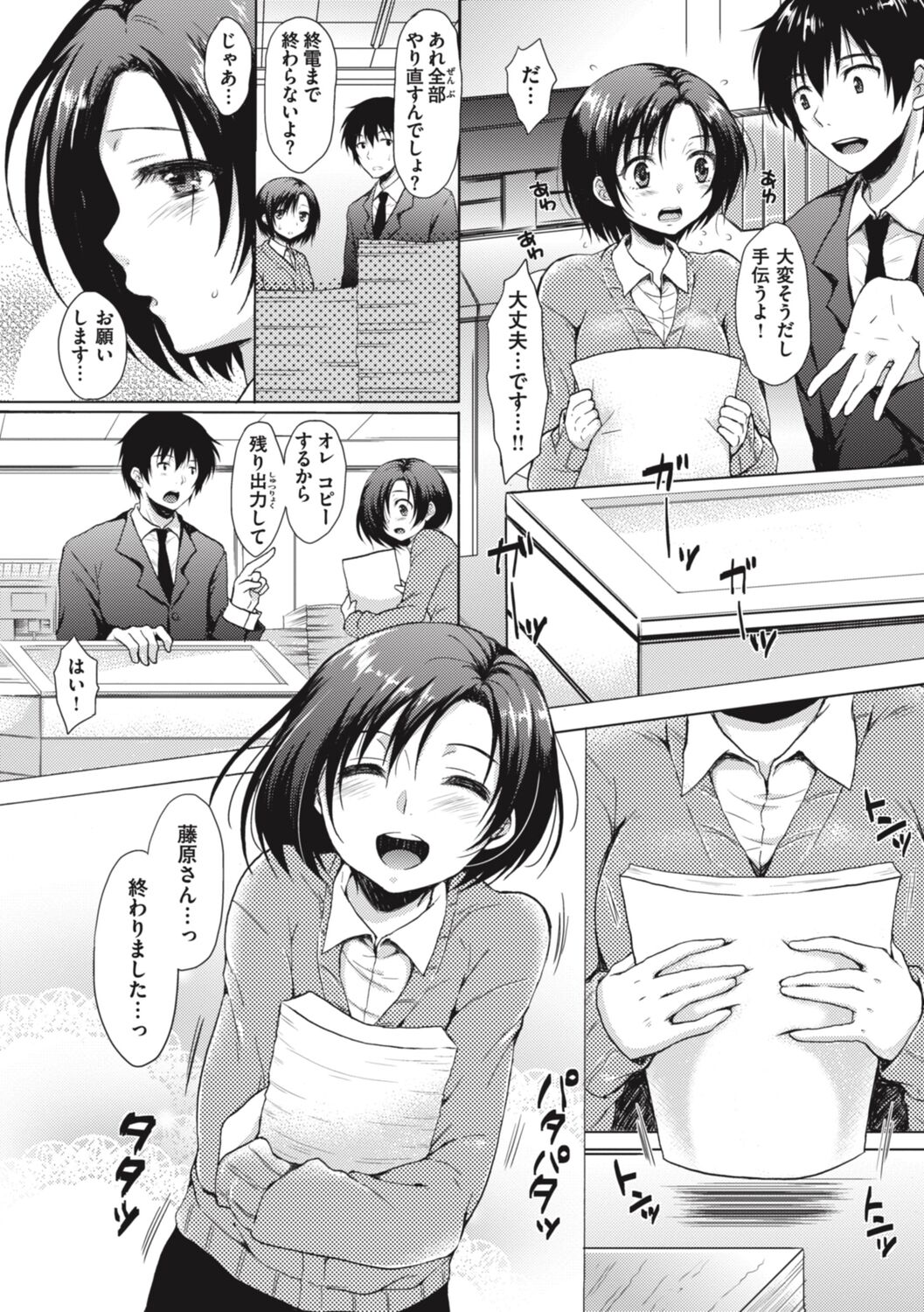 122