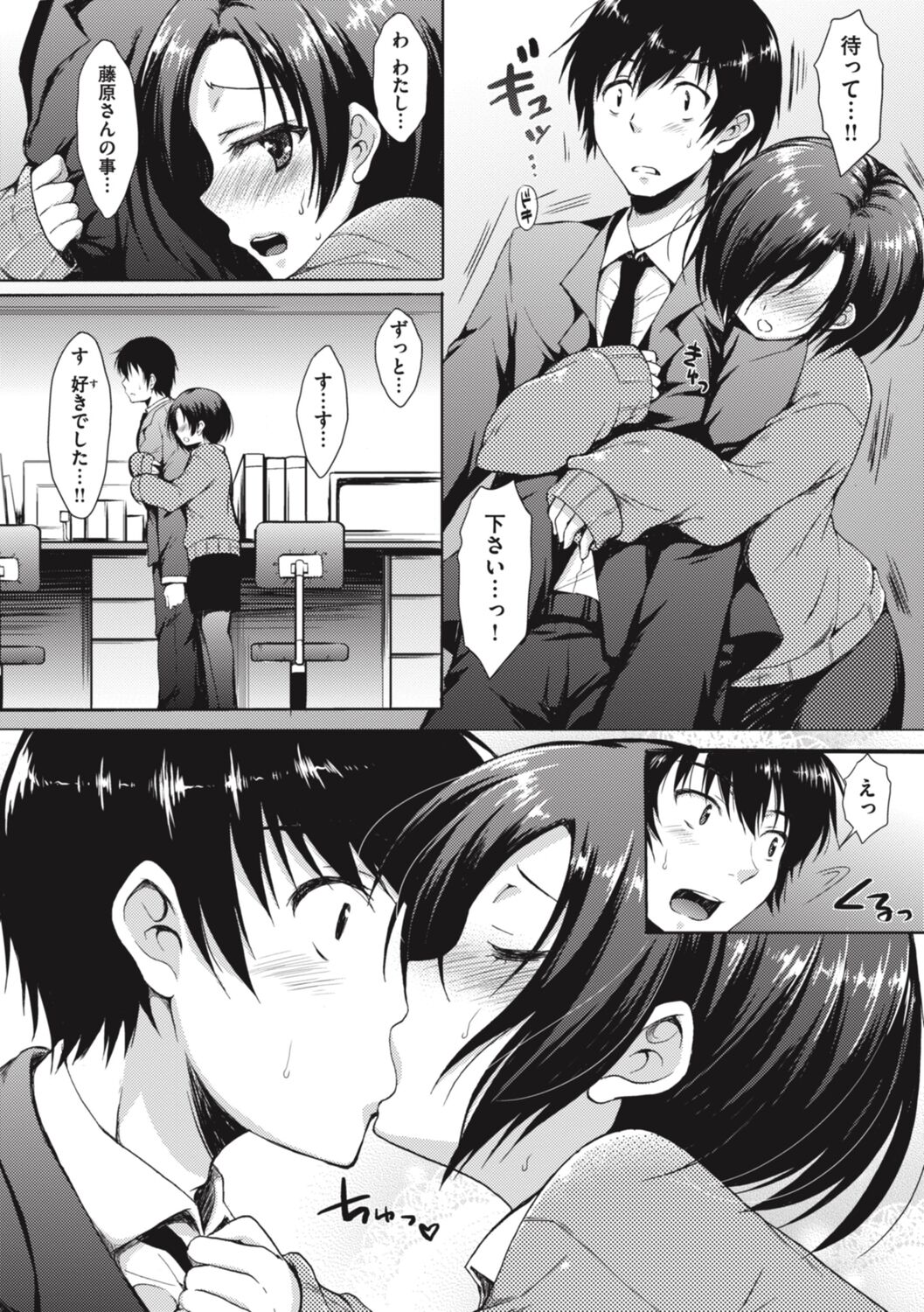 124