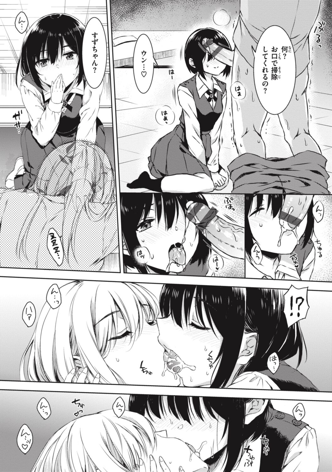 159