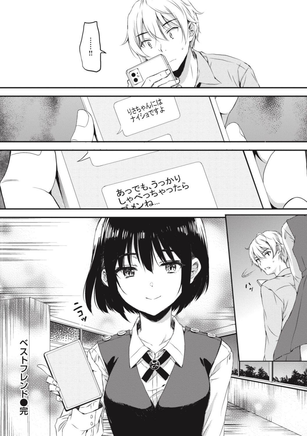 162