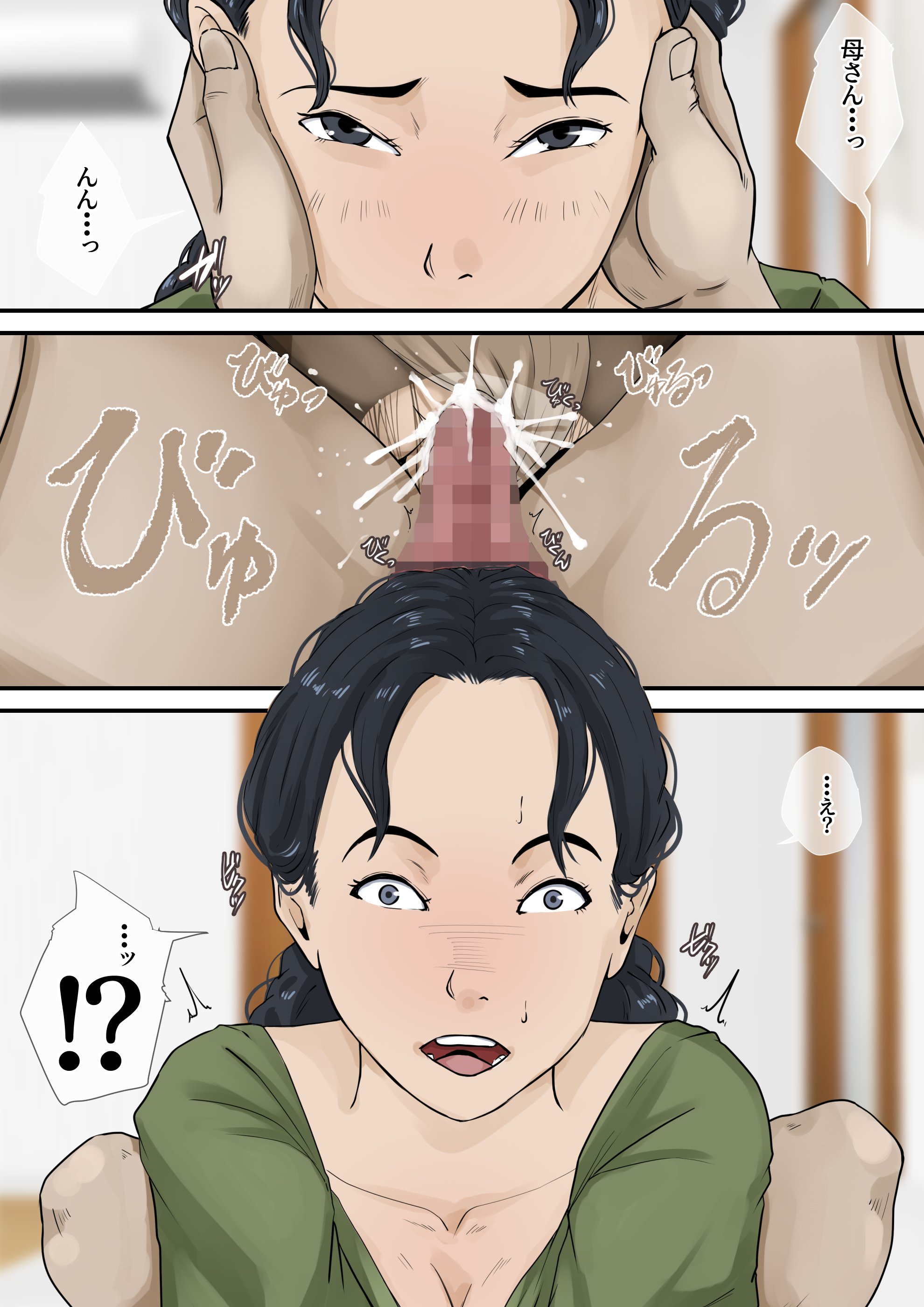 27