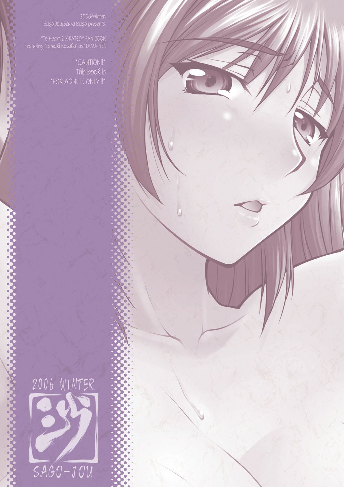 50