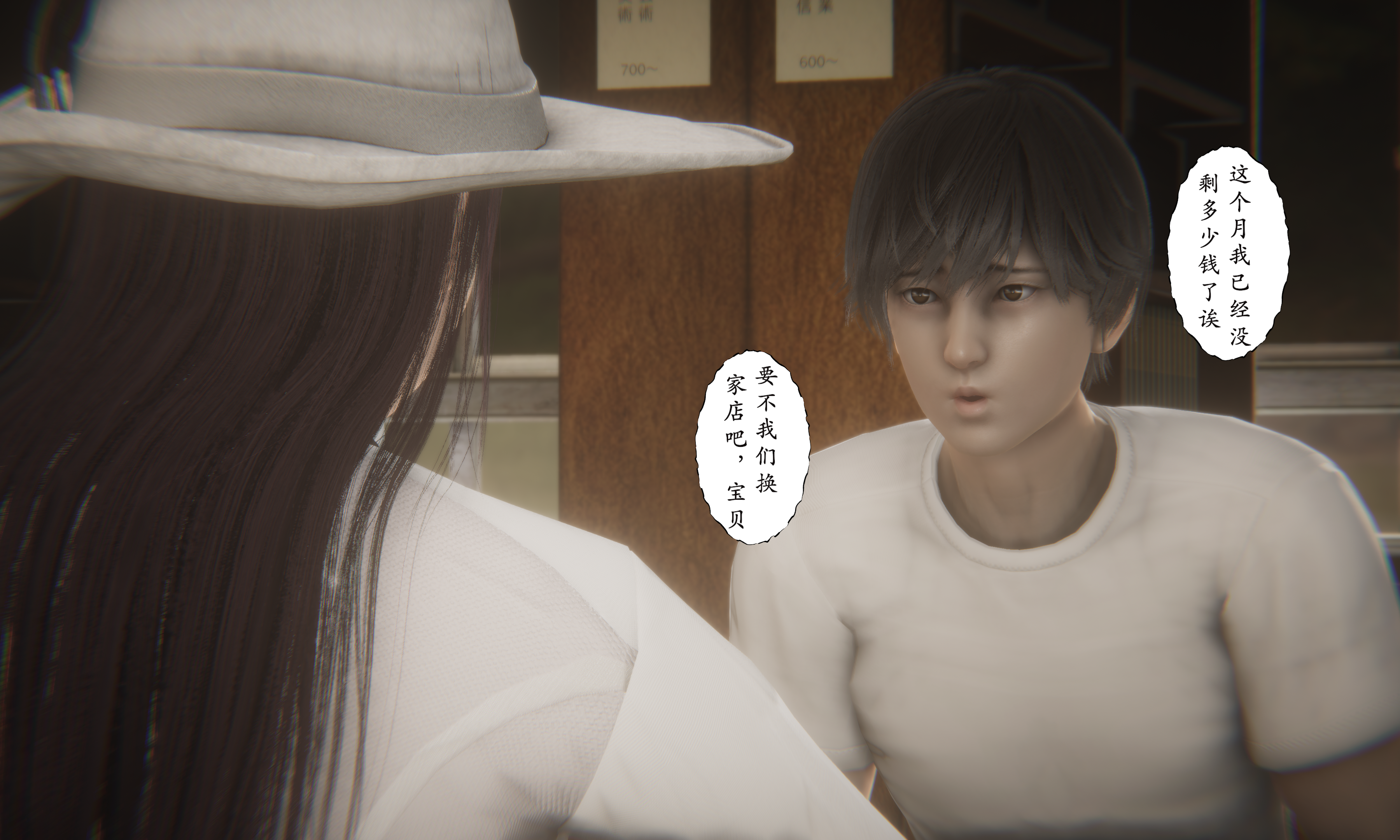 013