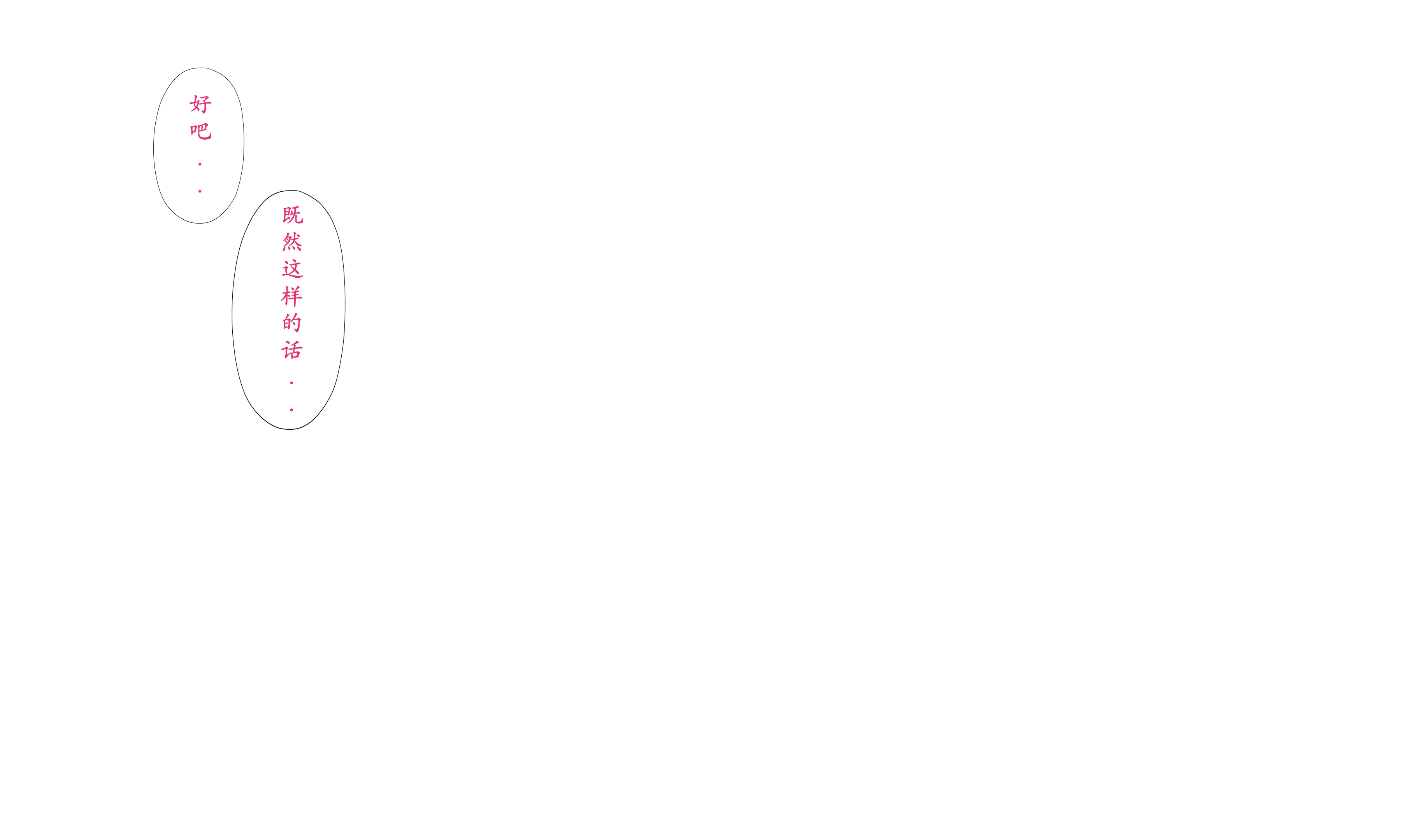 139