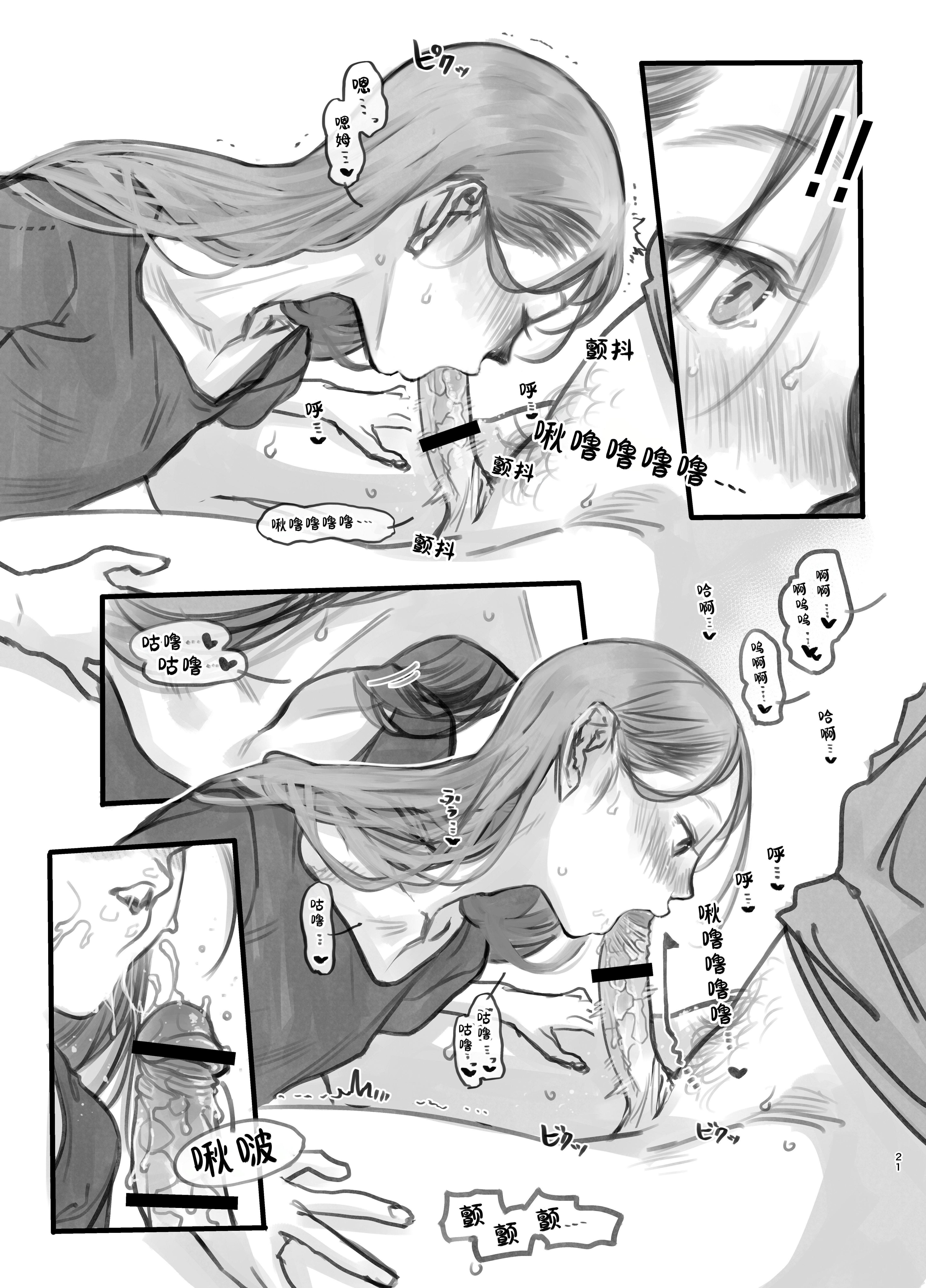 021
