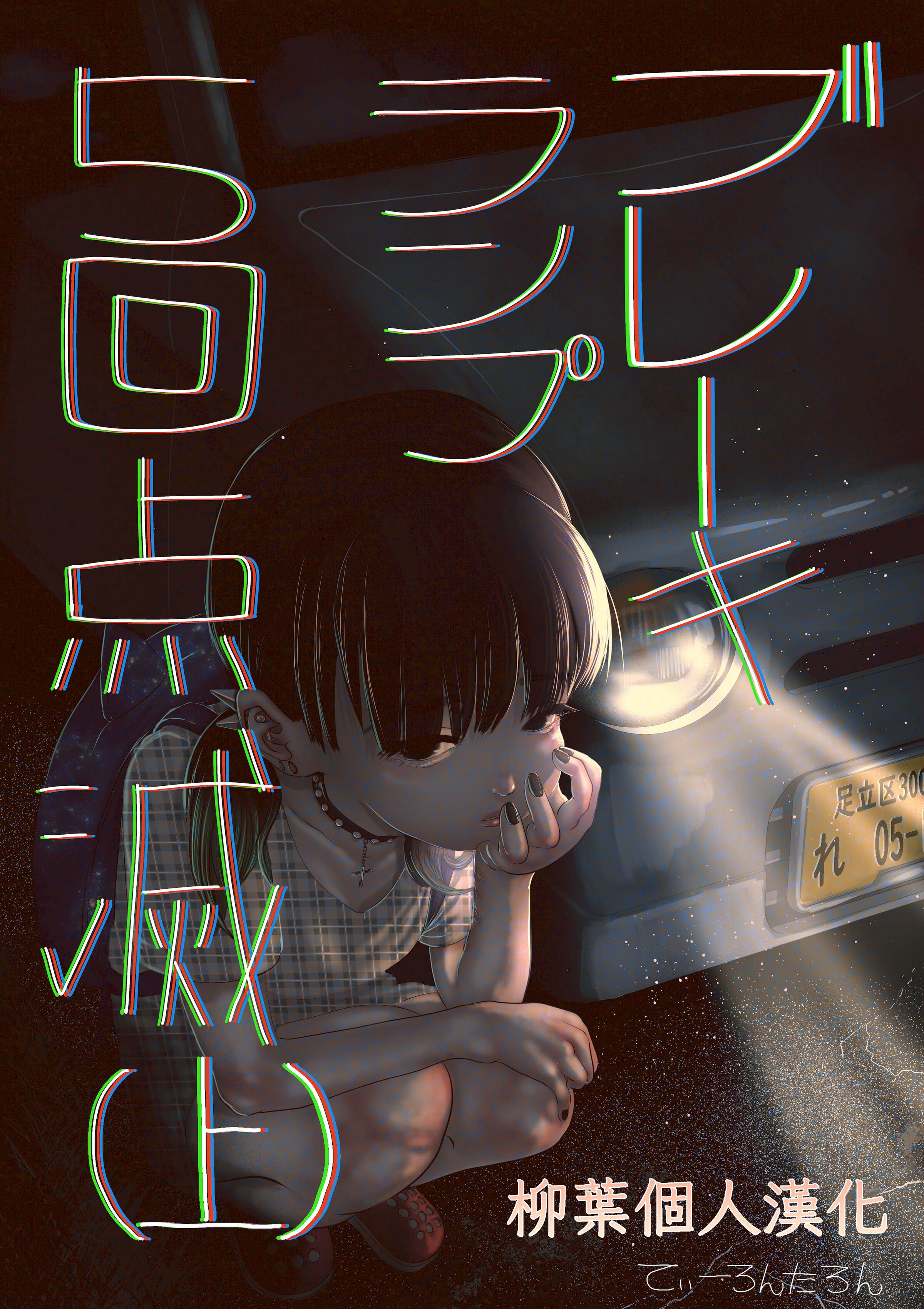 01