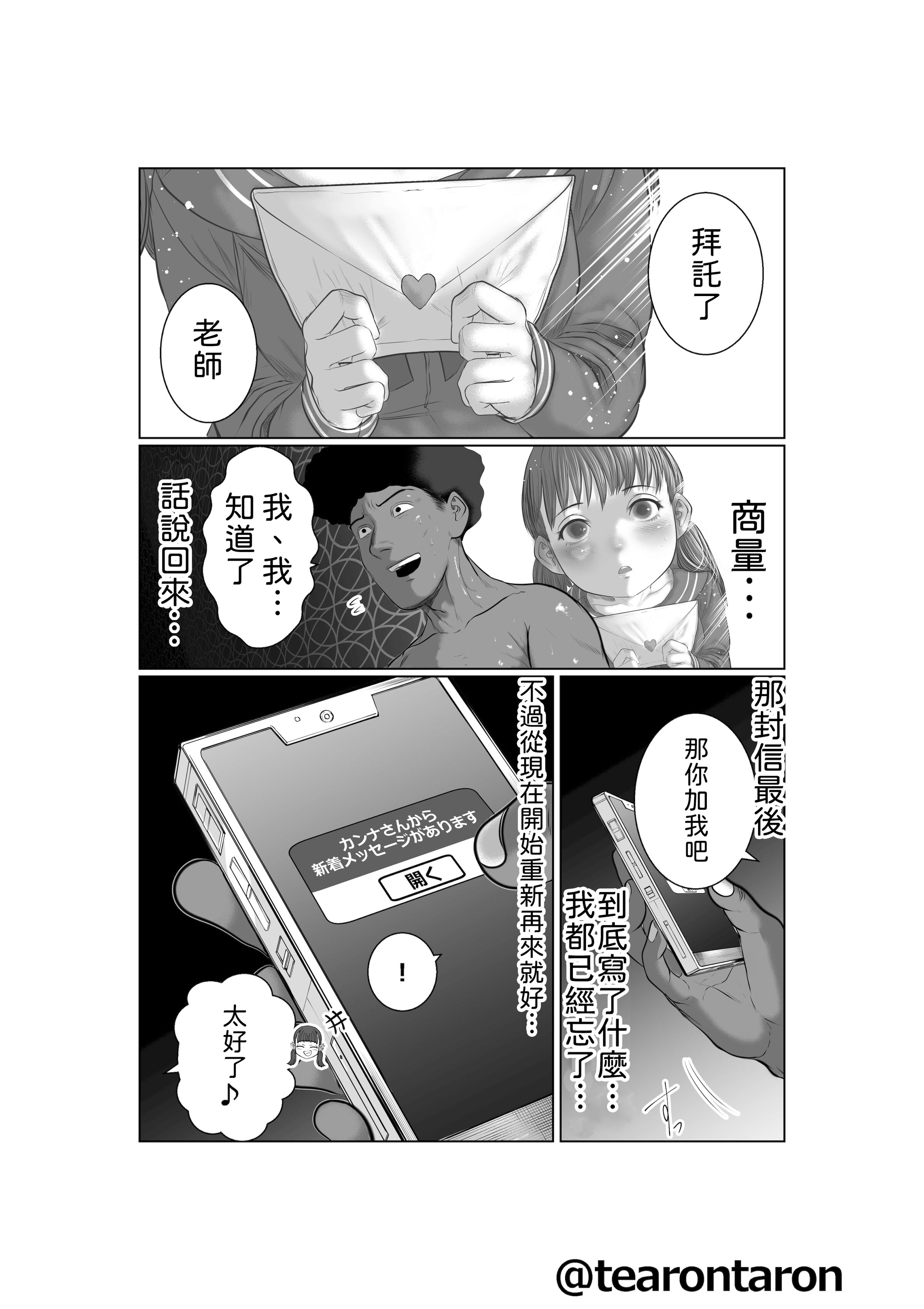 55