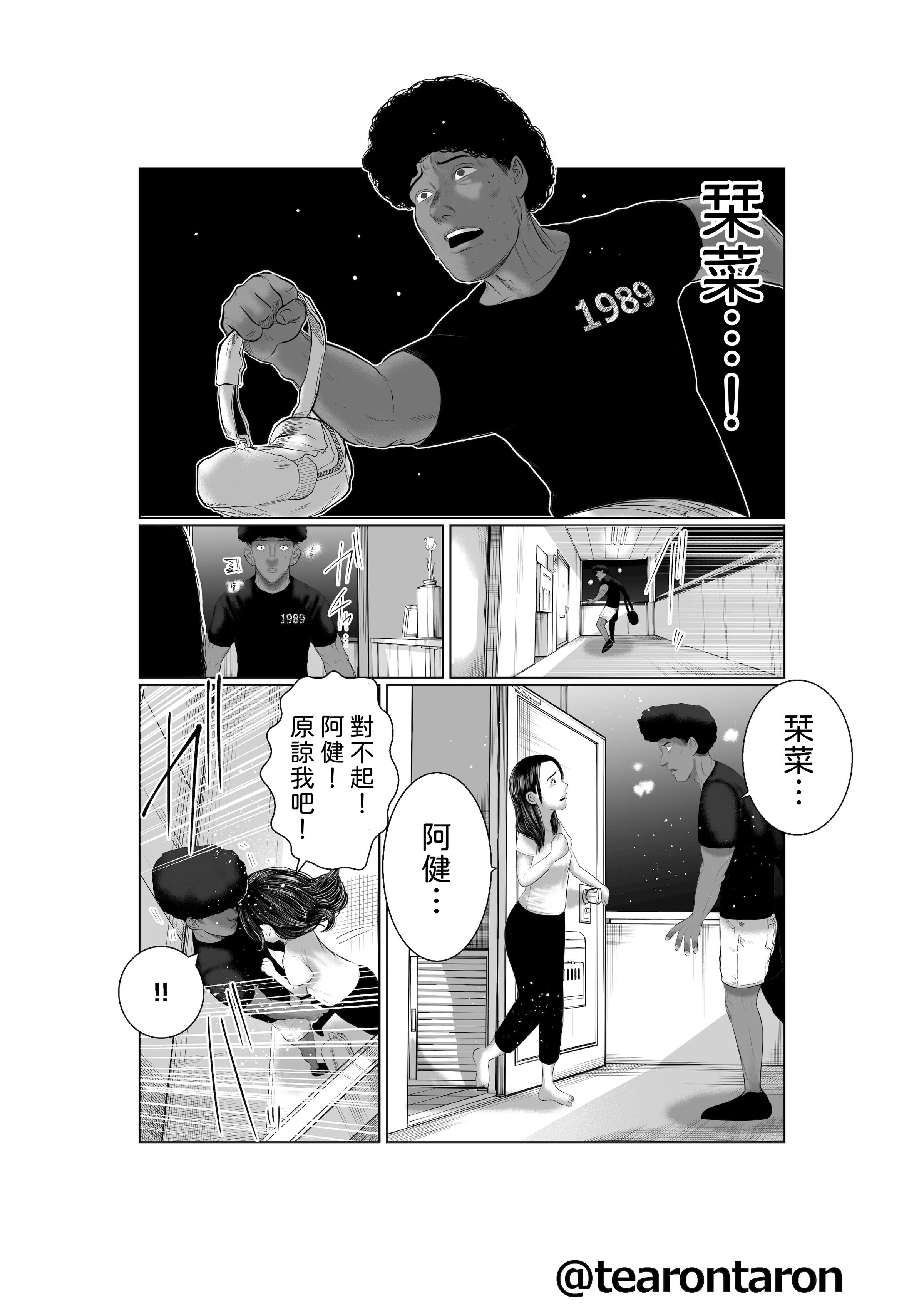 57