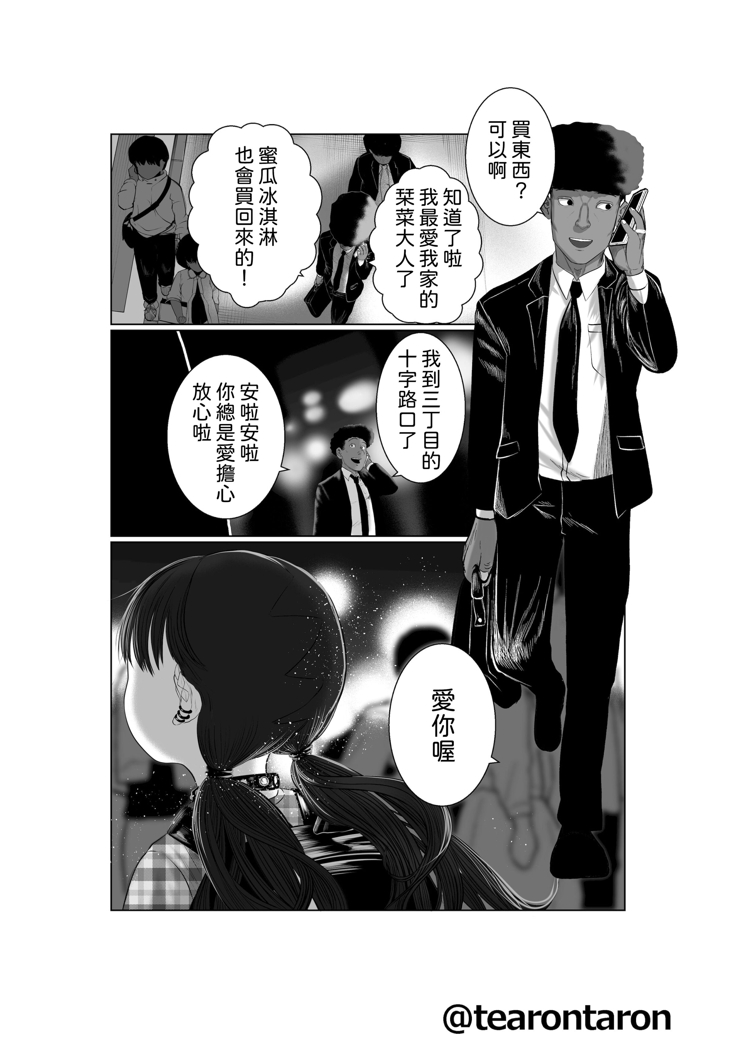 60