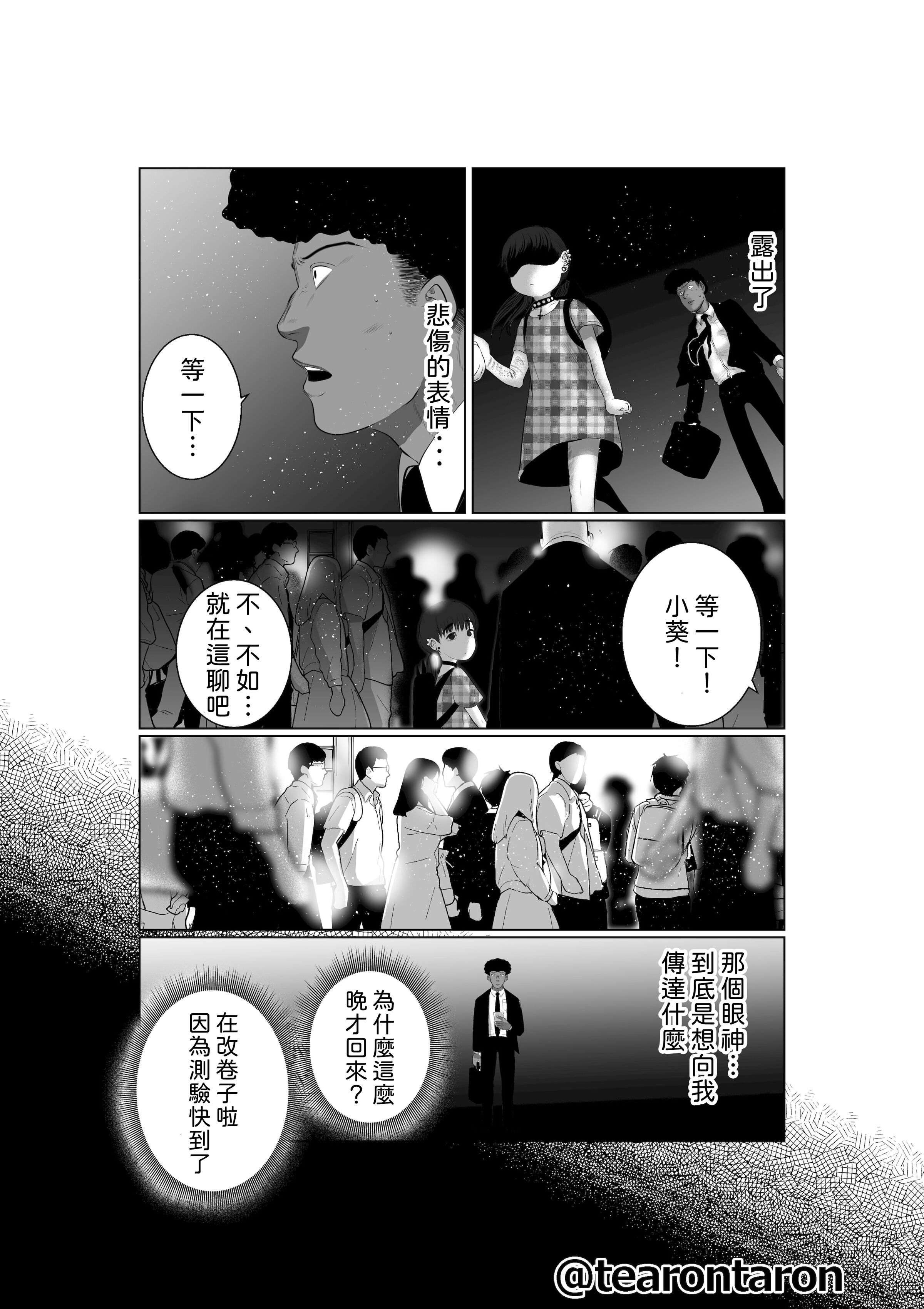 63