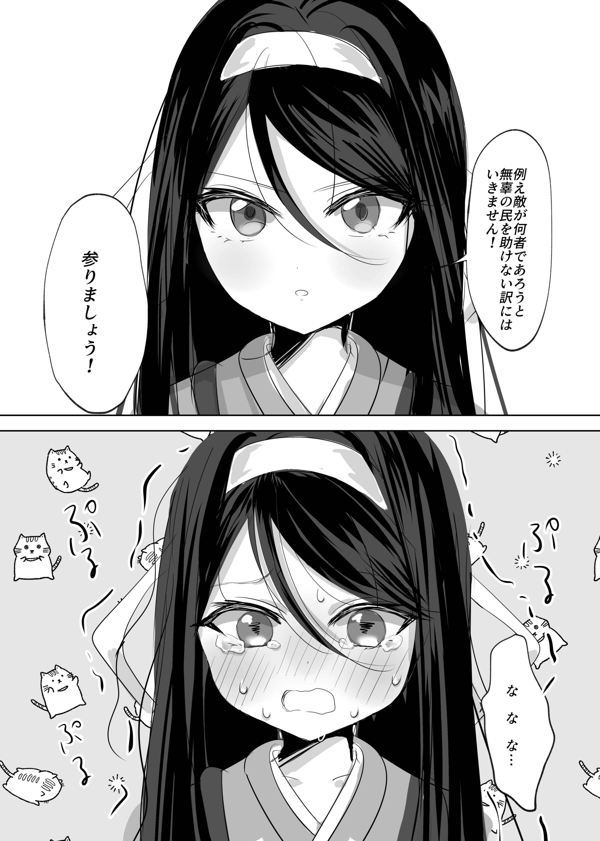 04