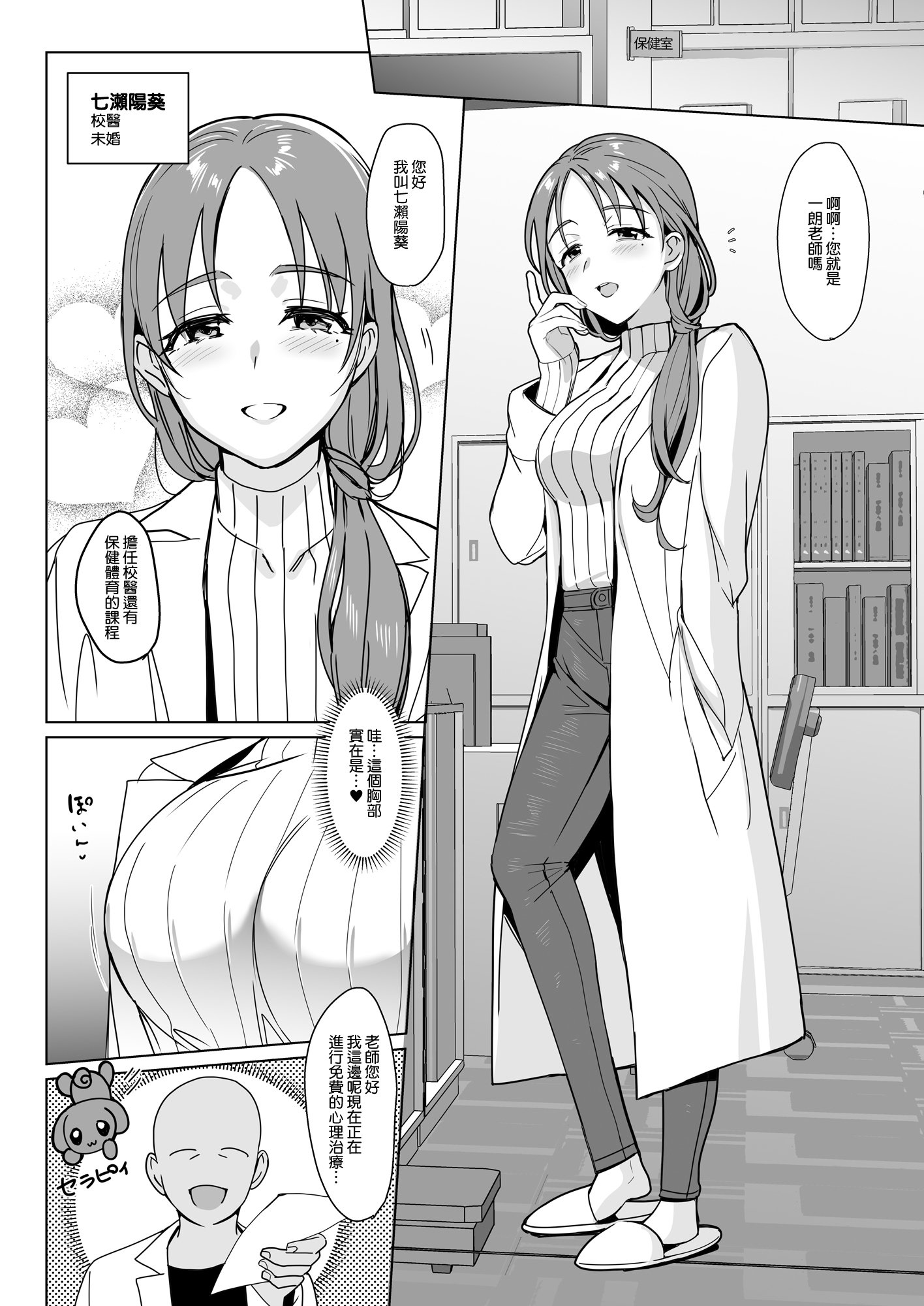 06