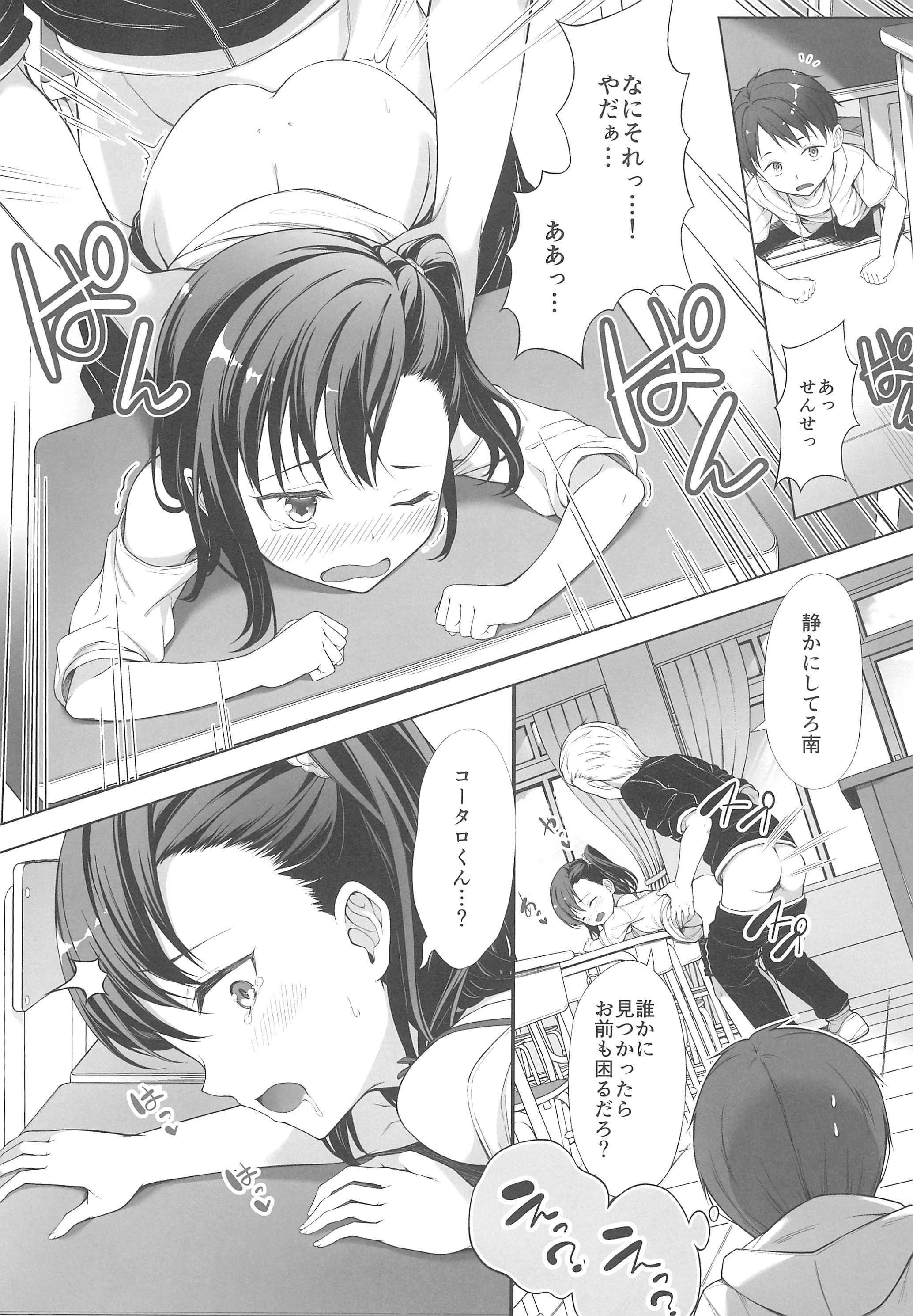 09