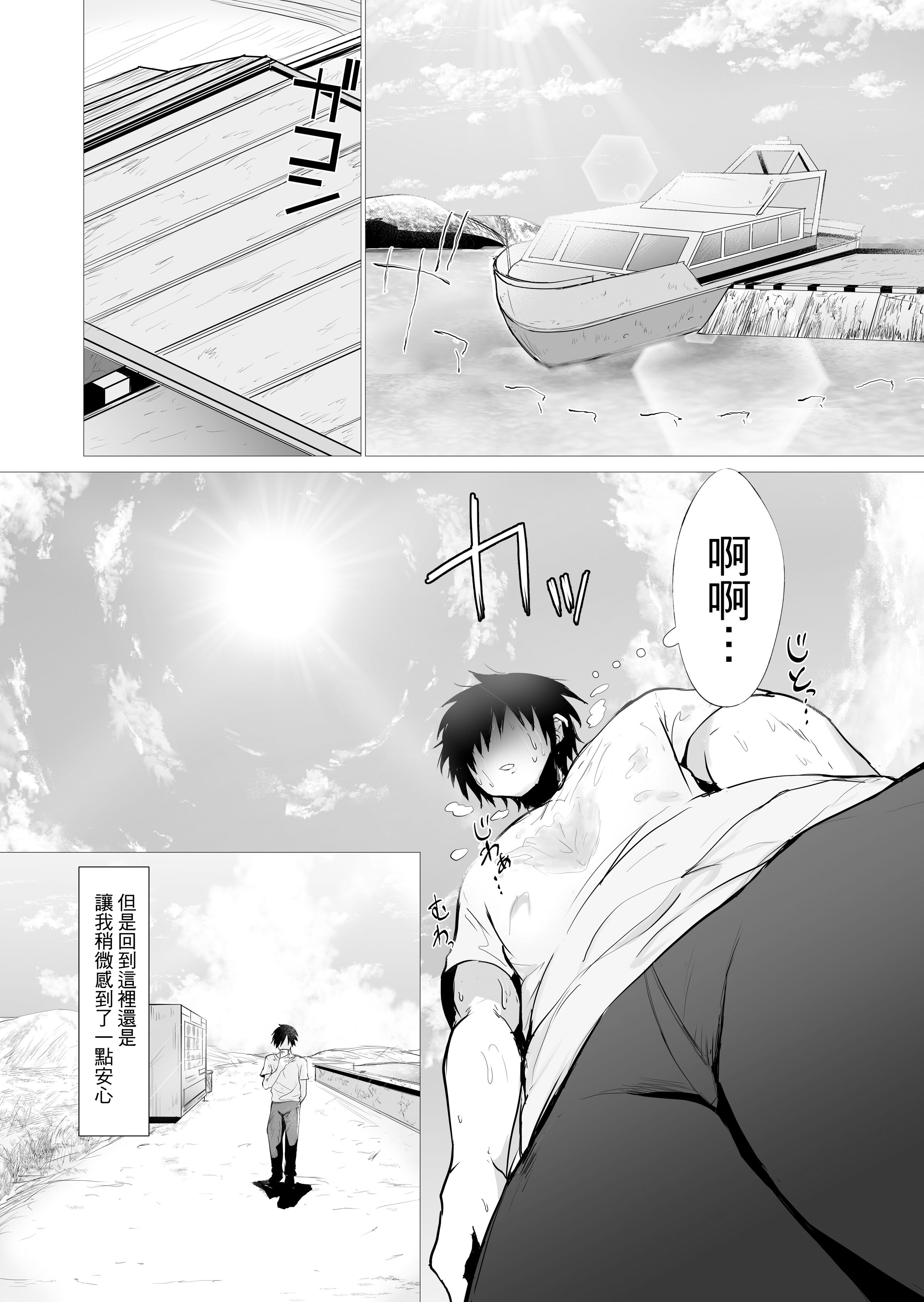 06