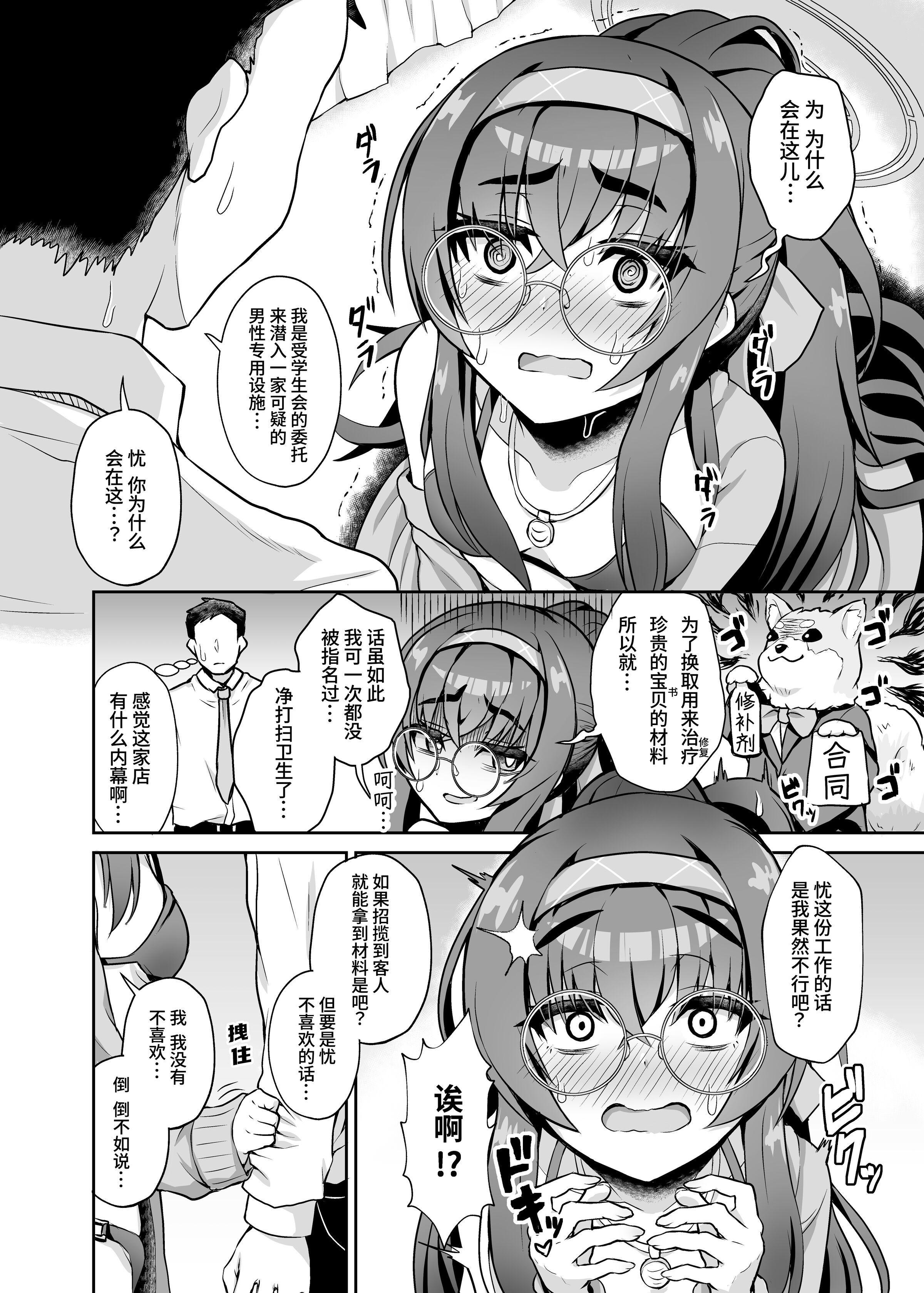 04