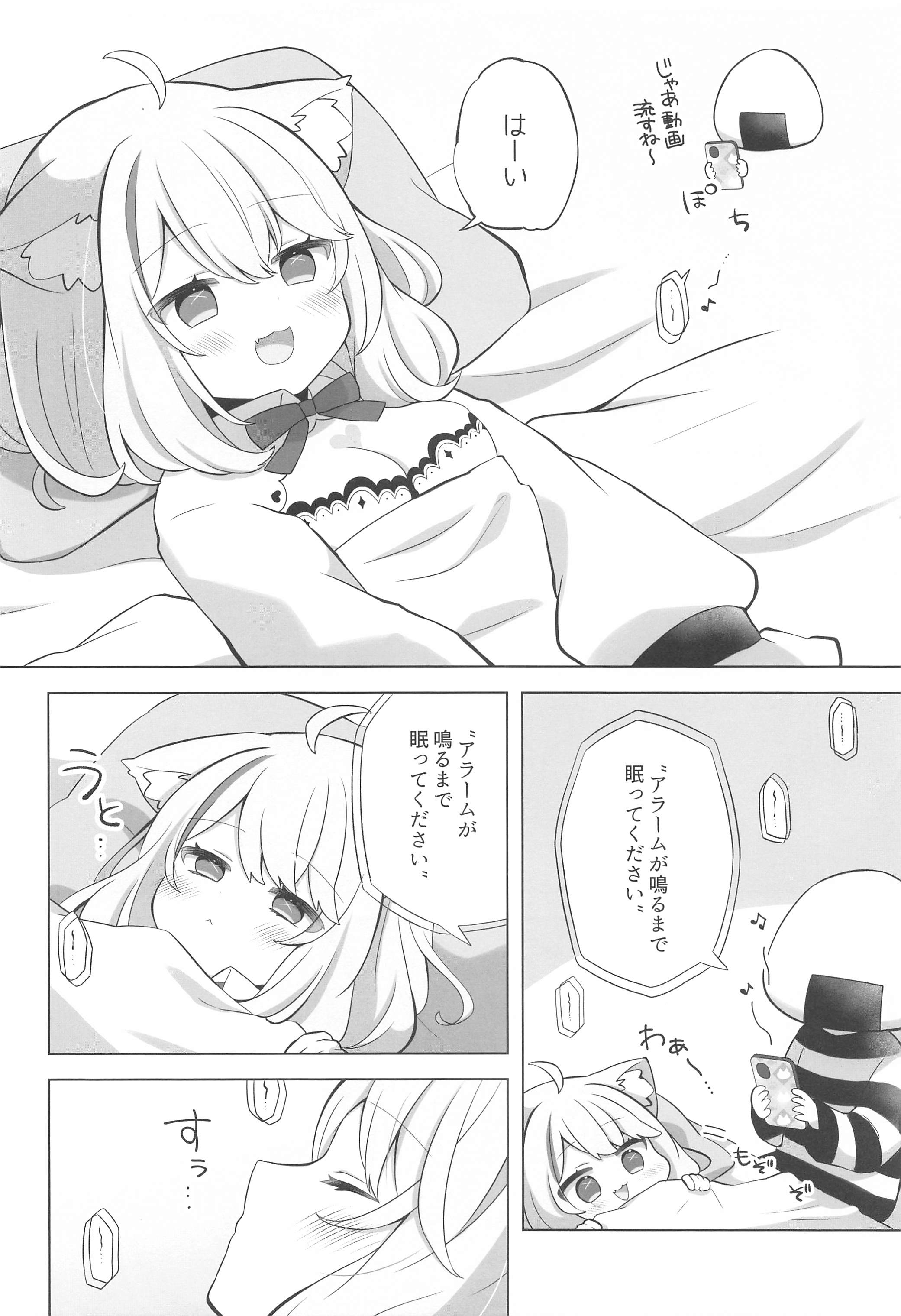 05