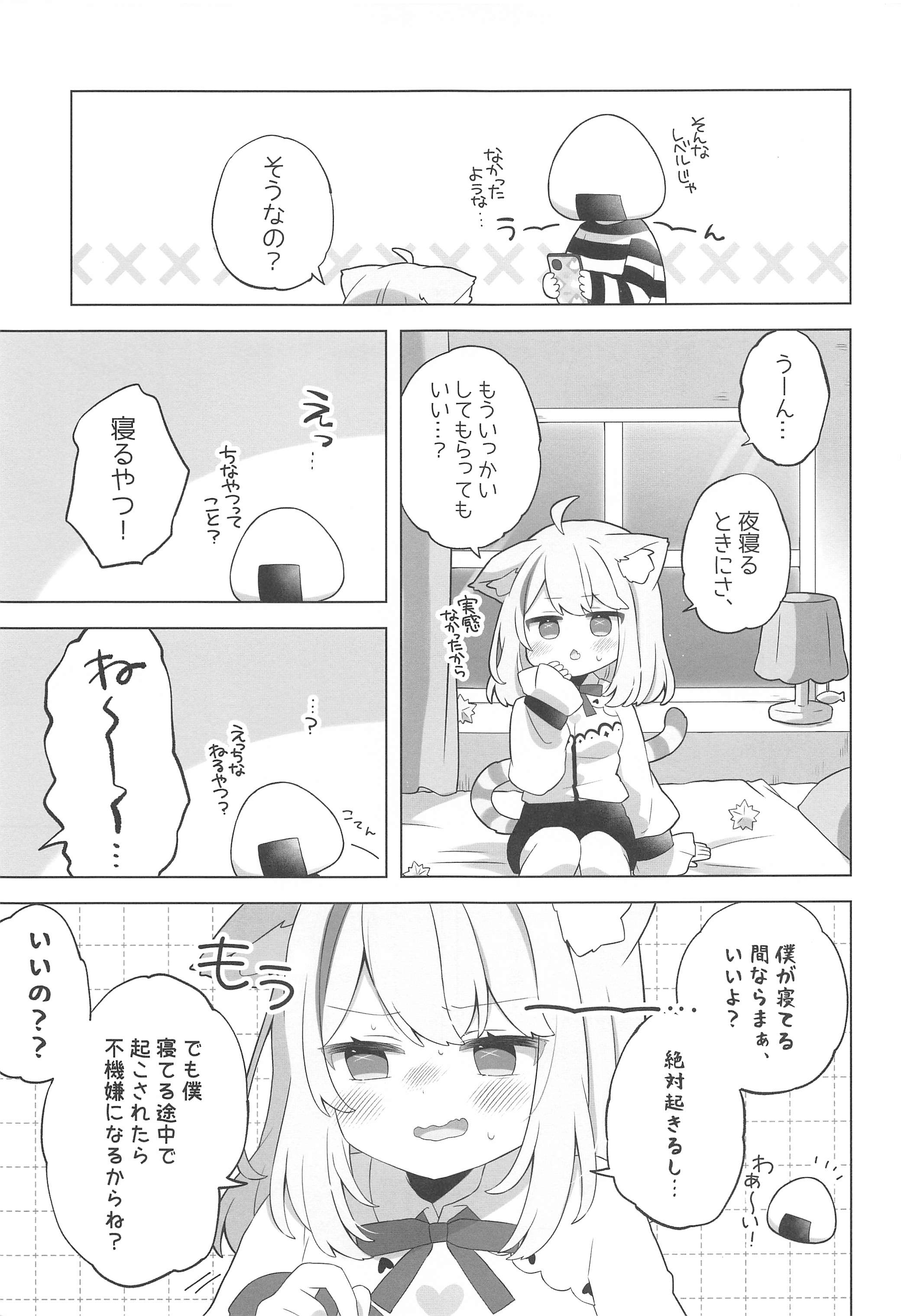 08