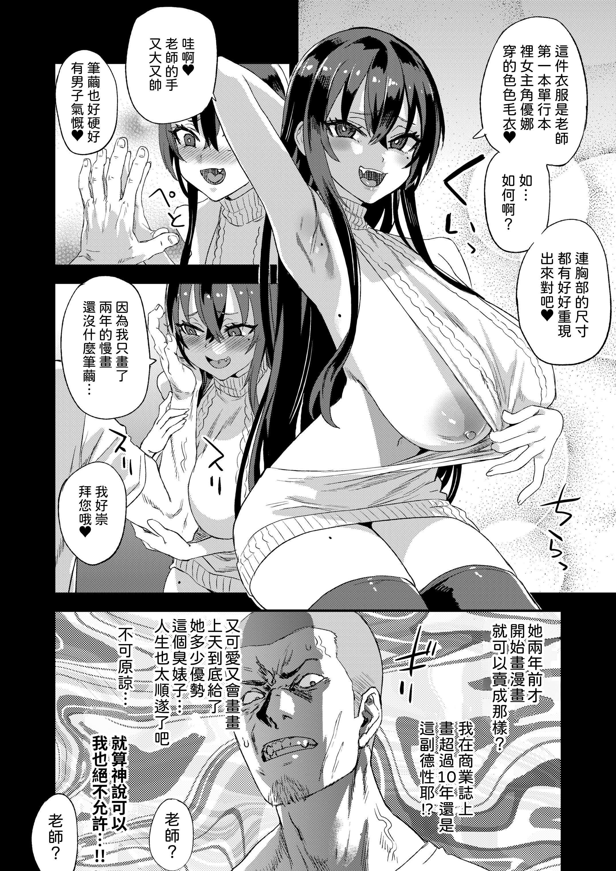 007