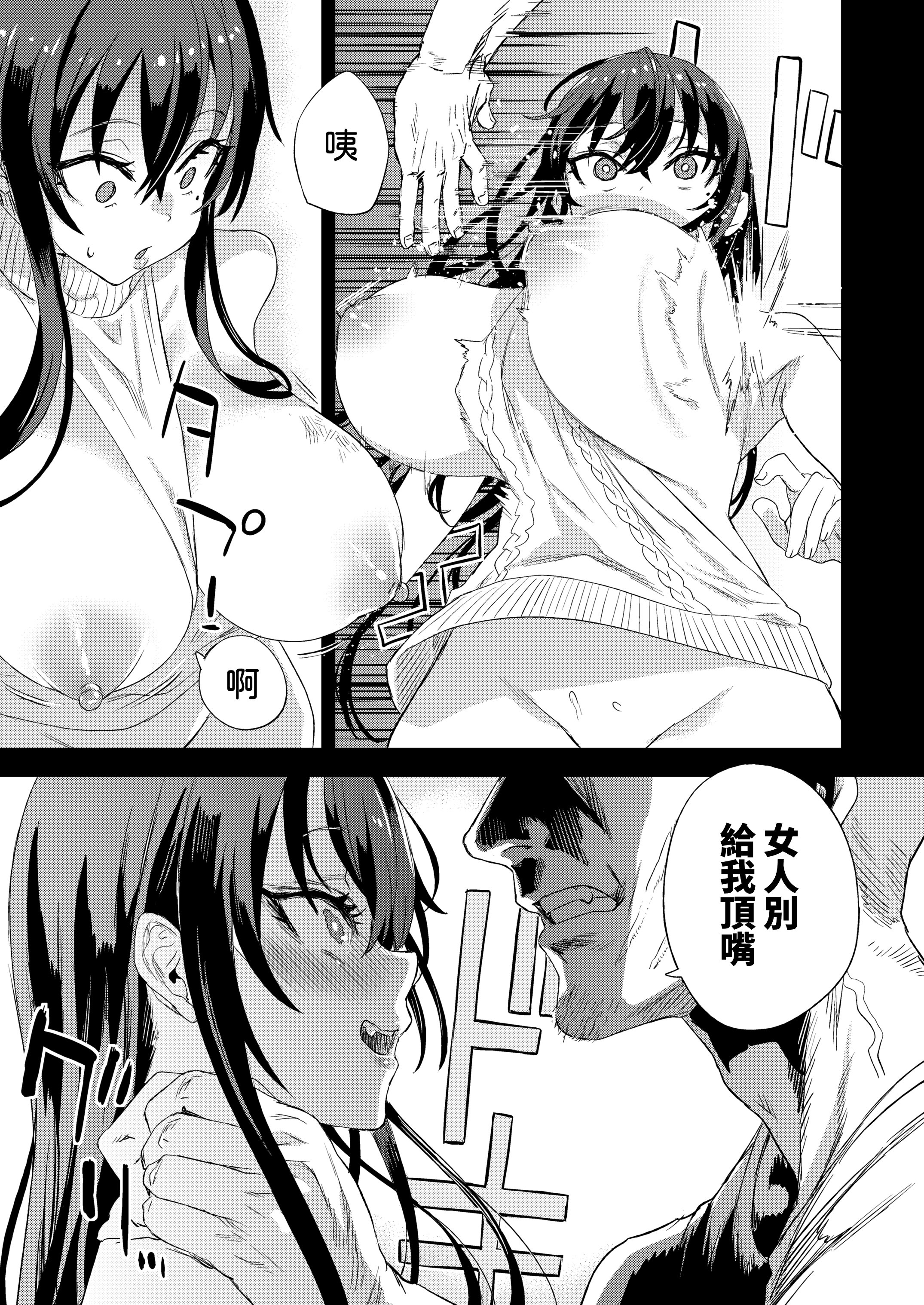 014