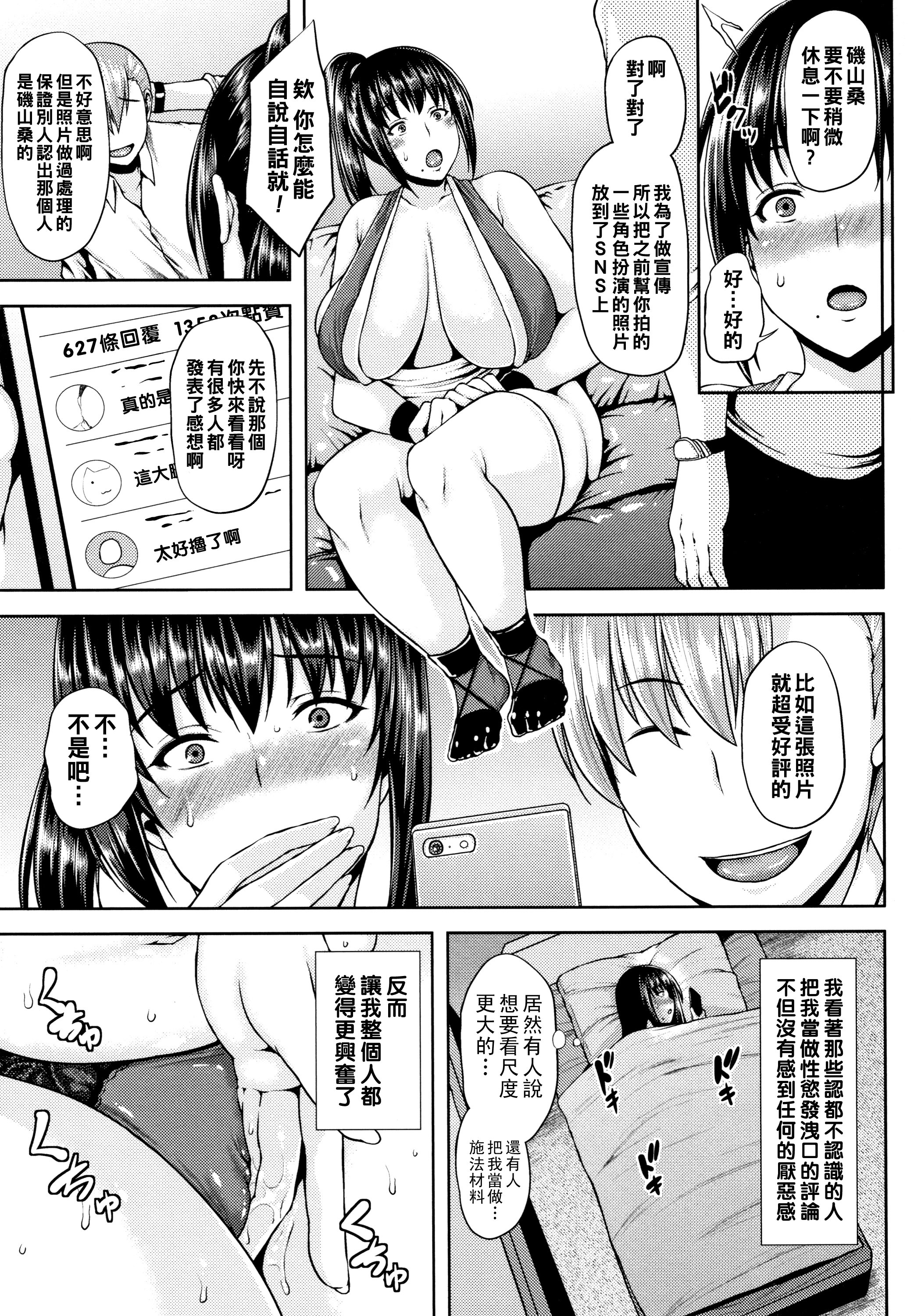 P171