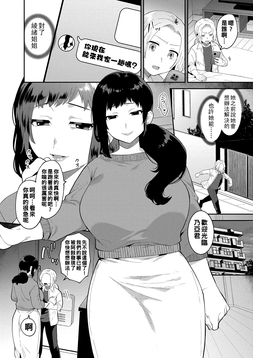 i_086